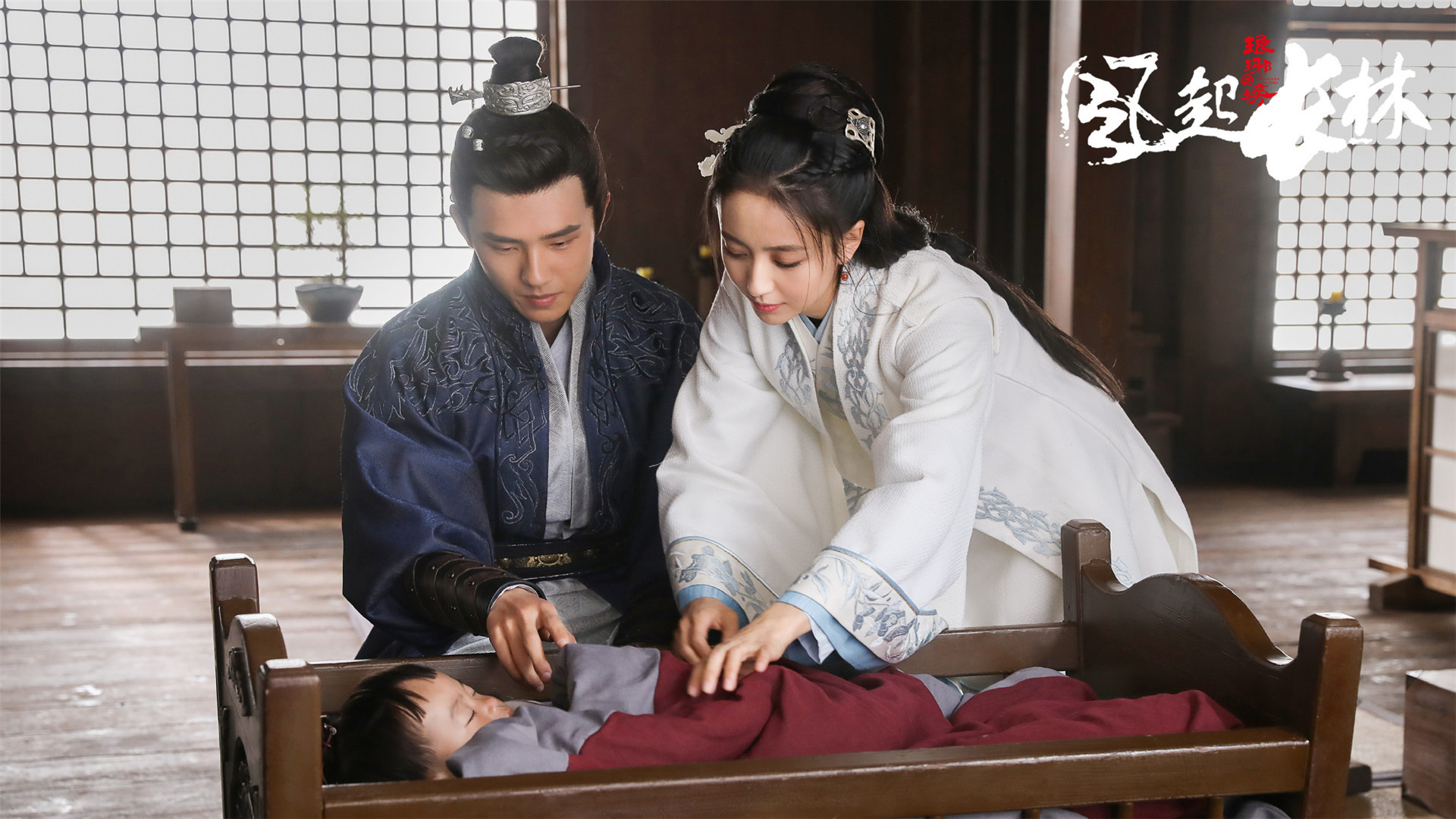 影视剧照 琅琊榜风起长林 佟丽娅