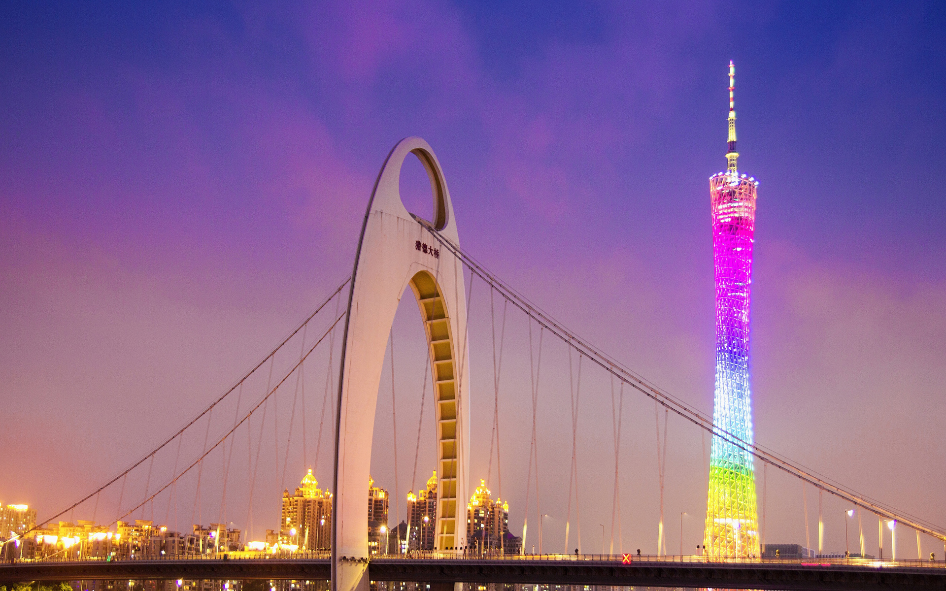 城市夜景  广州塔  夜晚风景