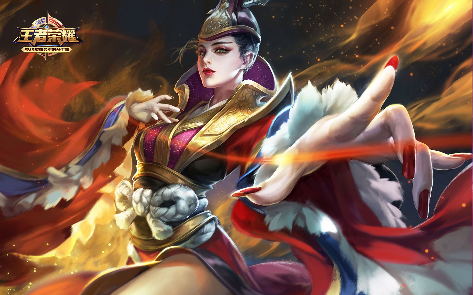 王者荣耀 武则天 东方不败