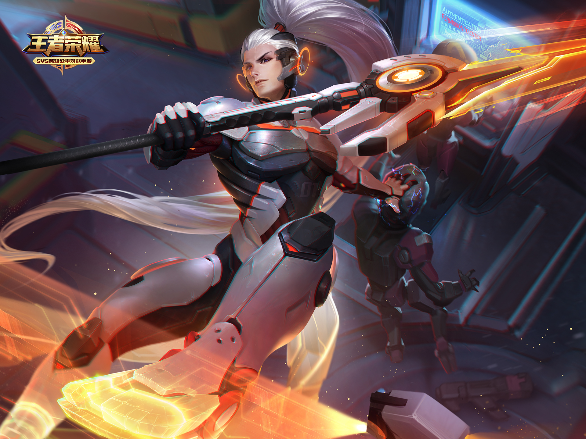 游戏 韩信 逐梦之影 王者荣耀