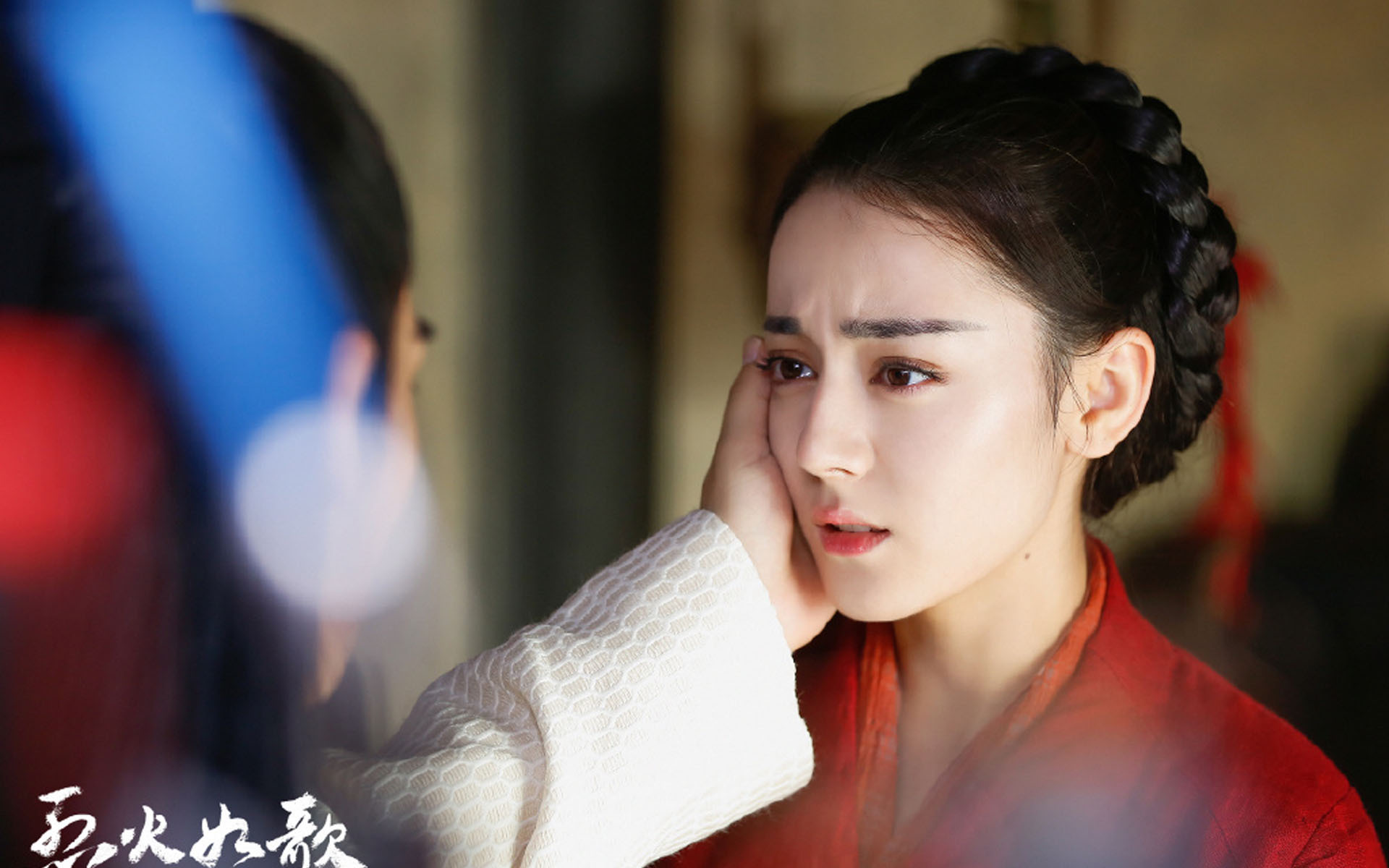 影视剧照 烈火如歌 迪丽热巴