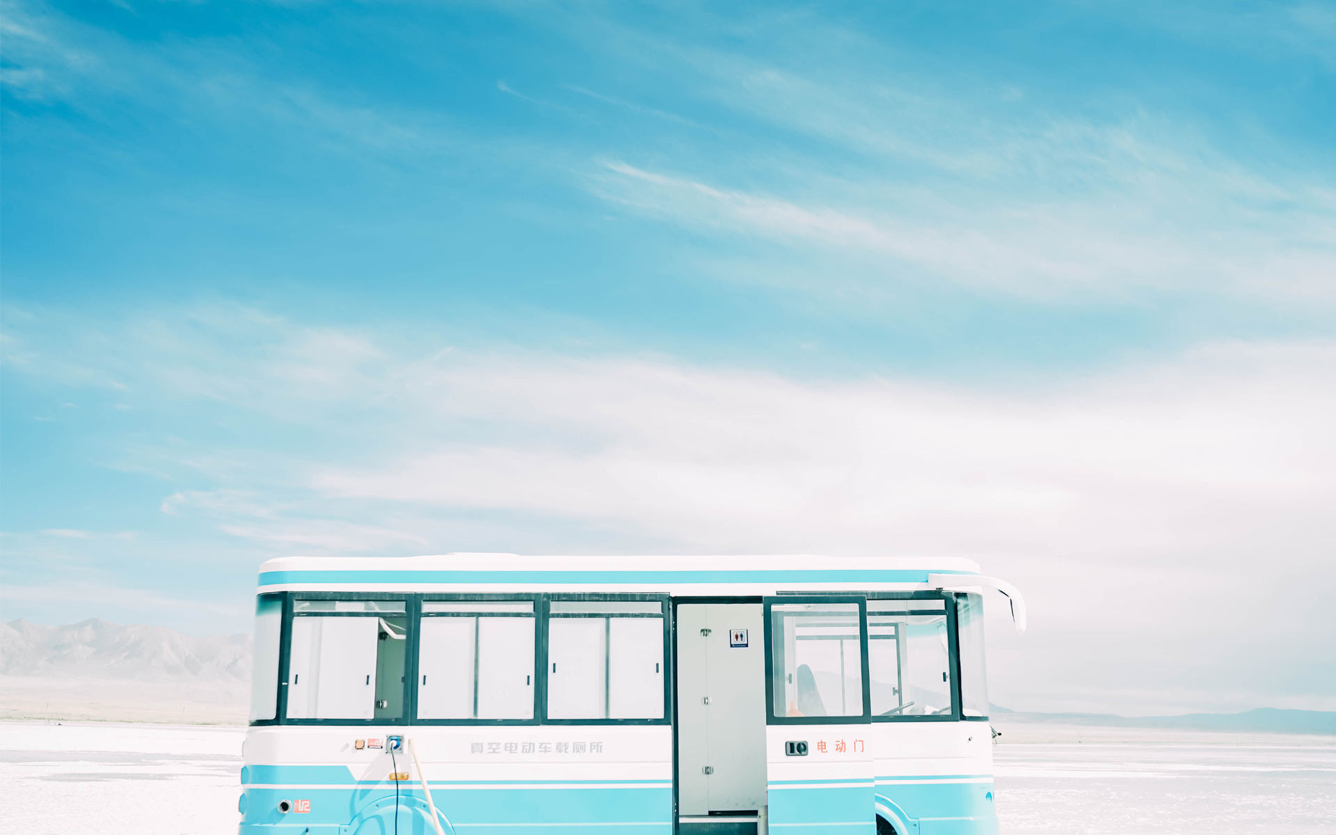 小清新 静物写真