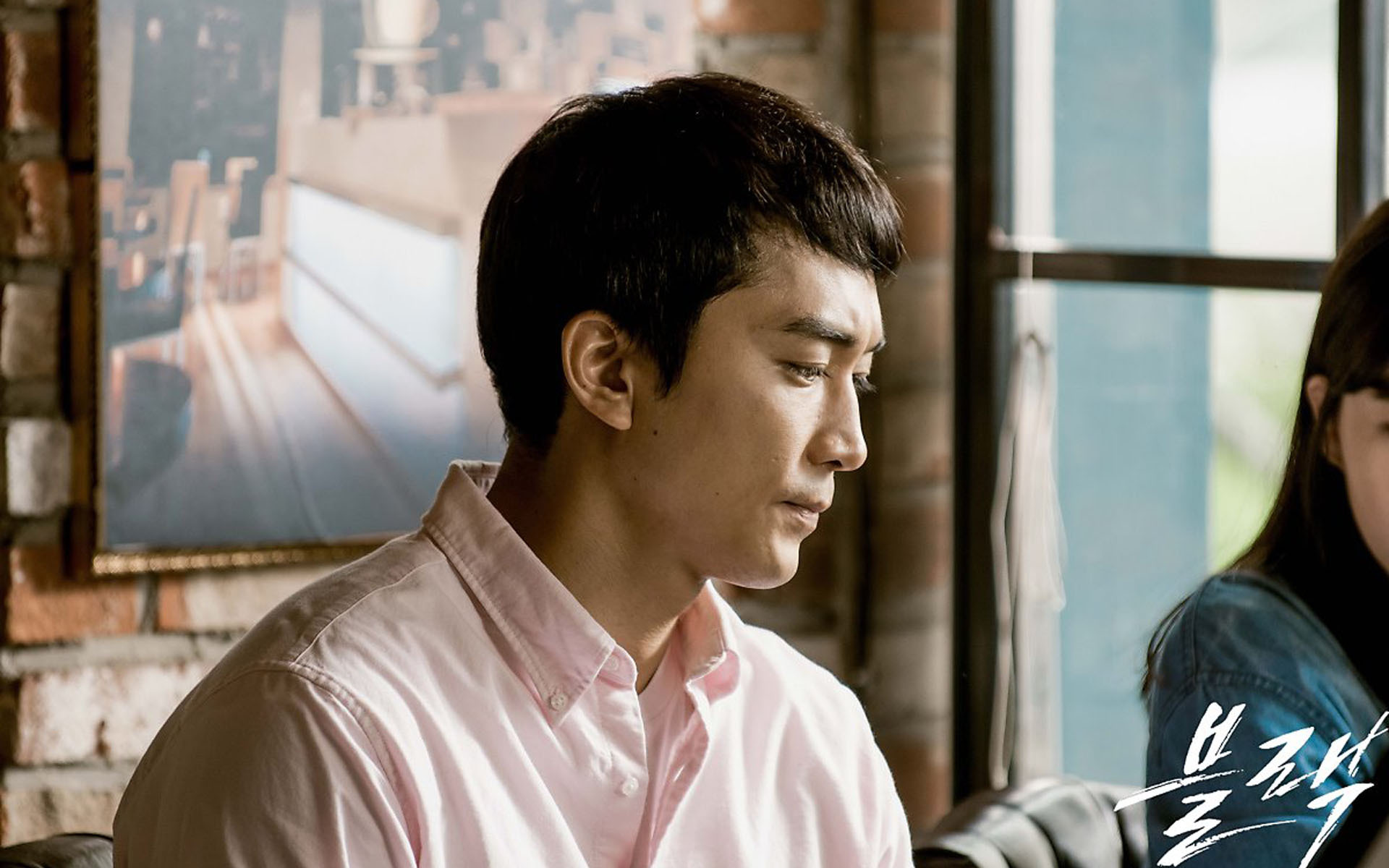 影视 电视剧 韩剧 宋承宪 Black