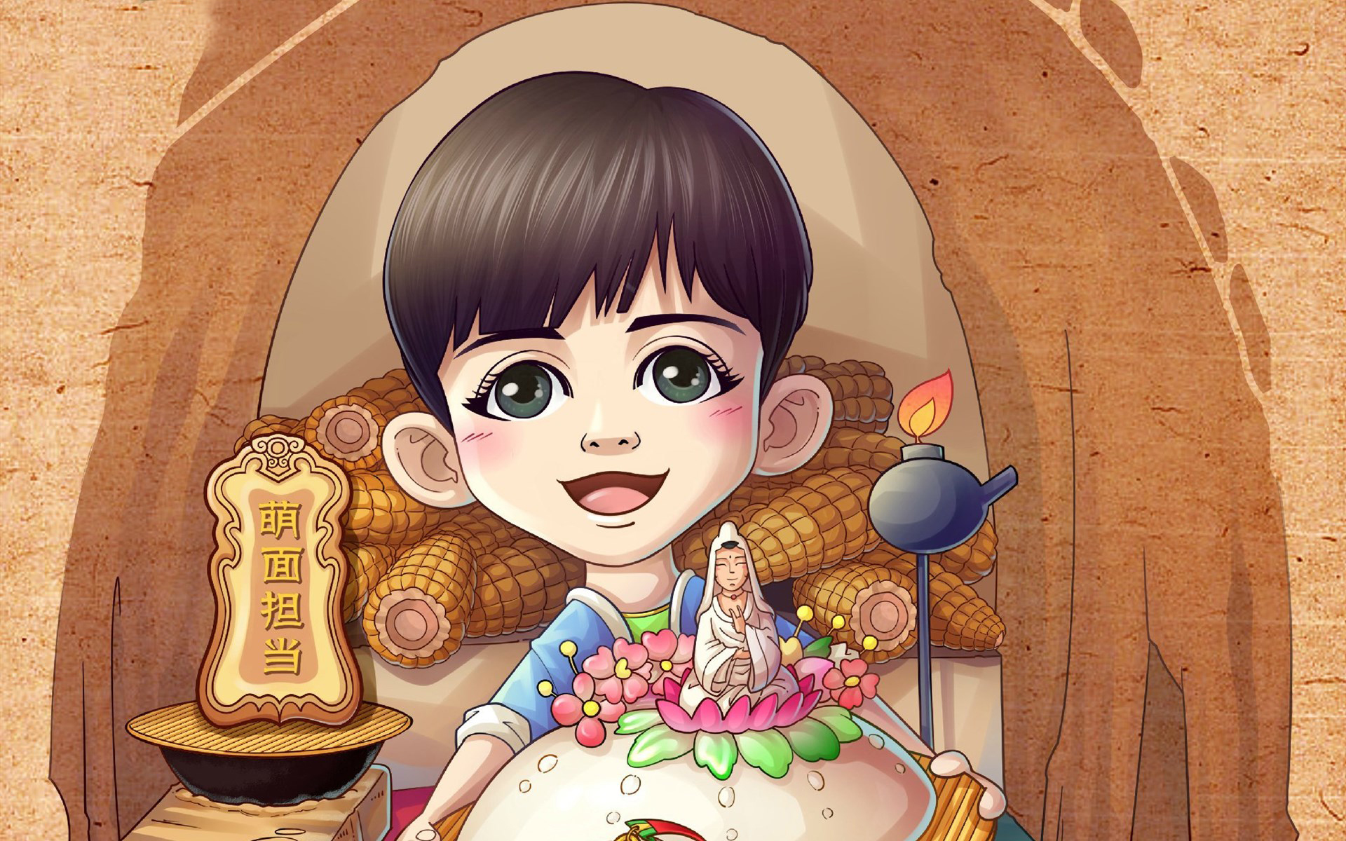 爸爸去哪儿 刘诺一