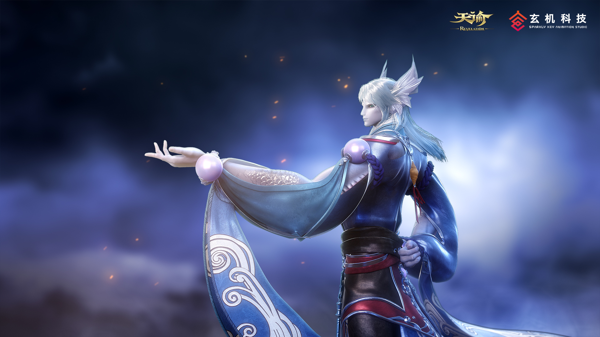 游戏 网易游戏 天谕