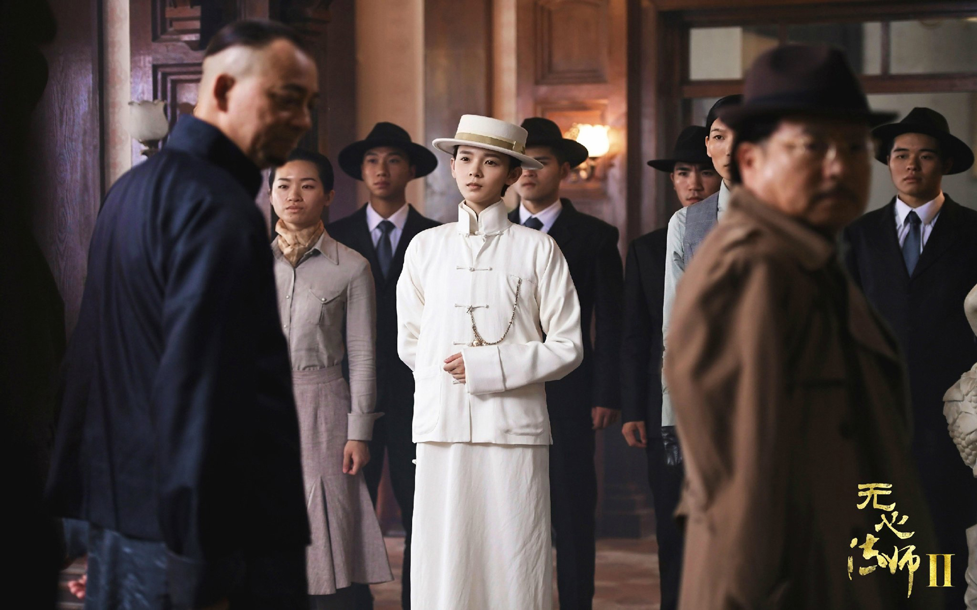 影视 电视剧 无心法师2