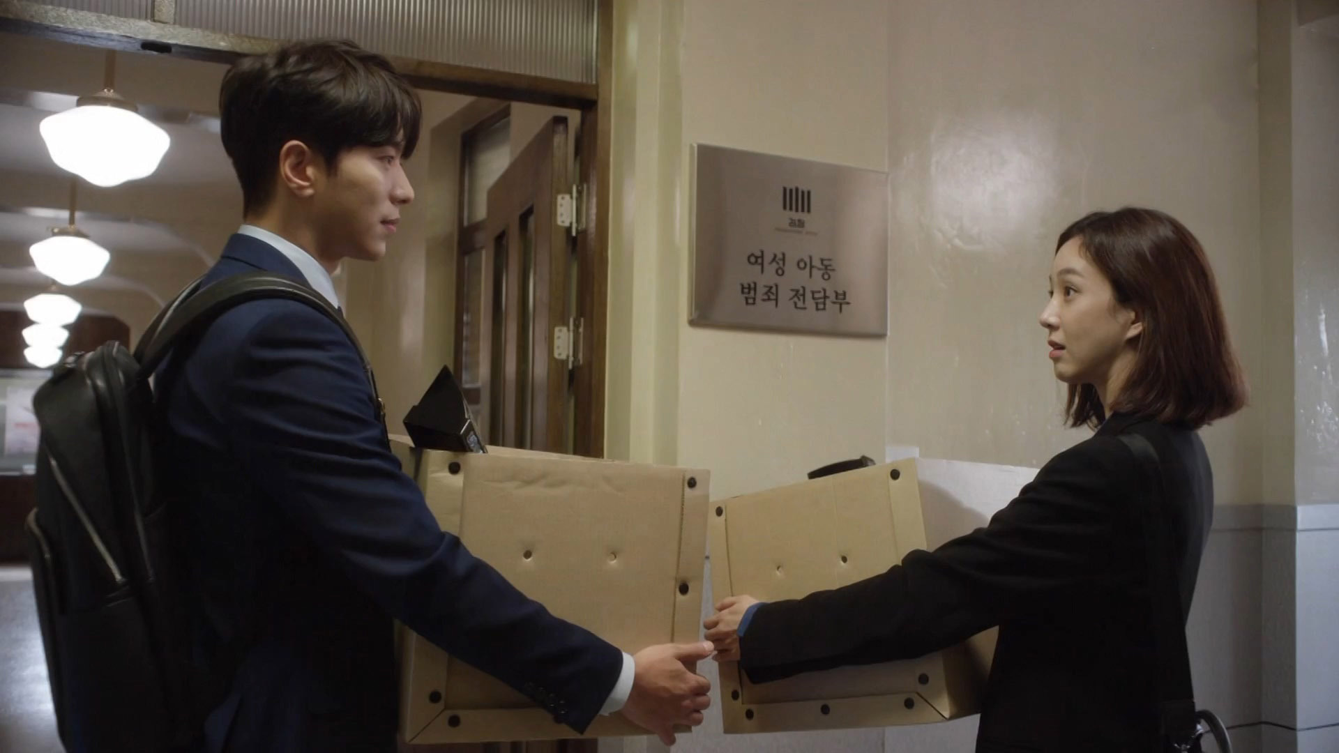 影视 电视剧 韩剧 魔女的法庭