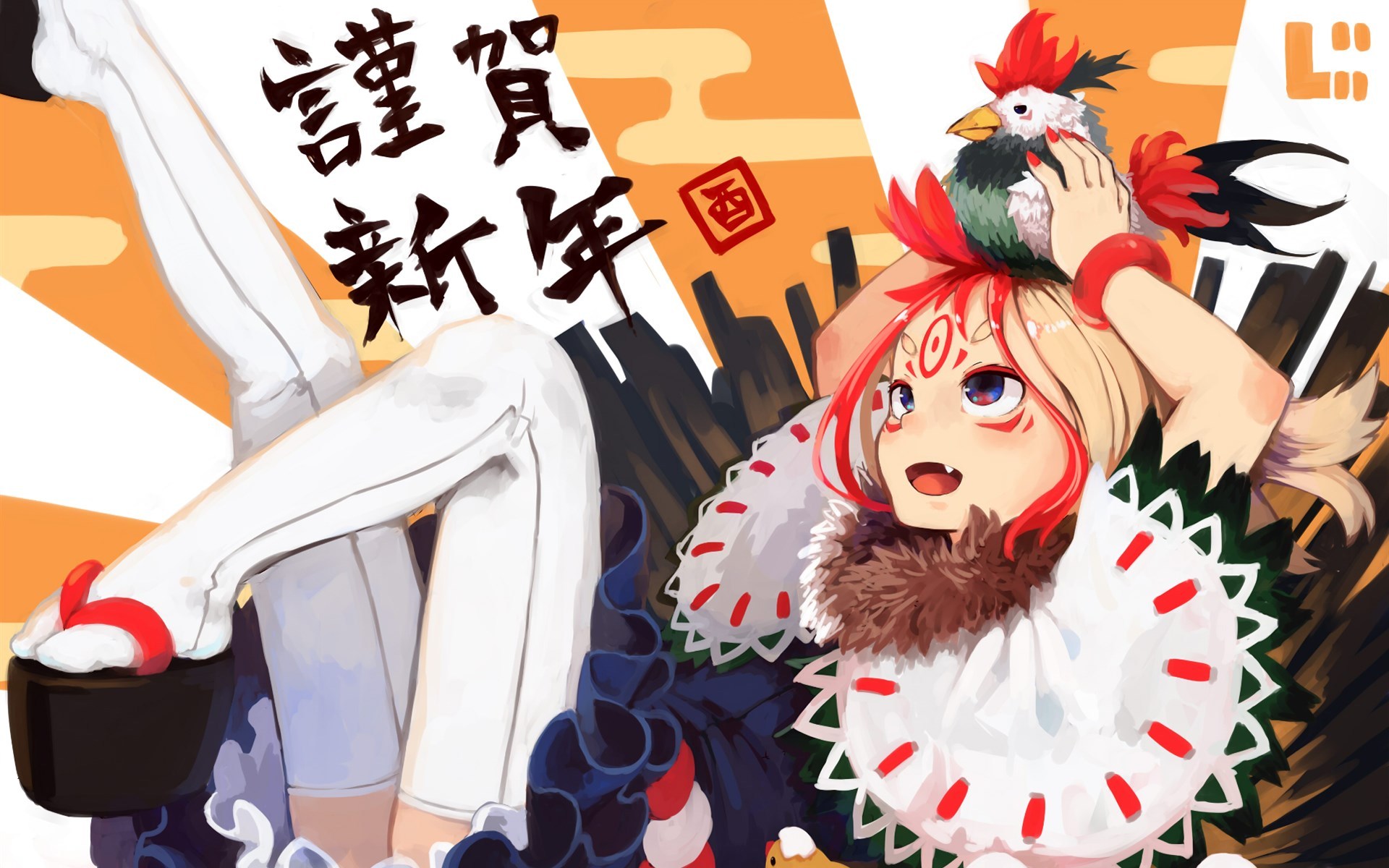 新年快乐 春节 谨贺新年 二次元