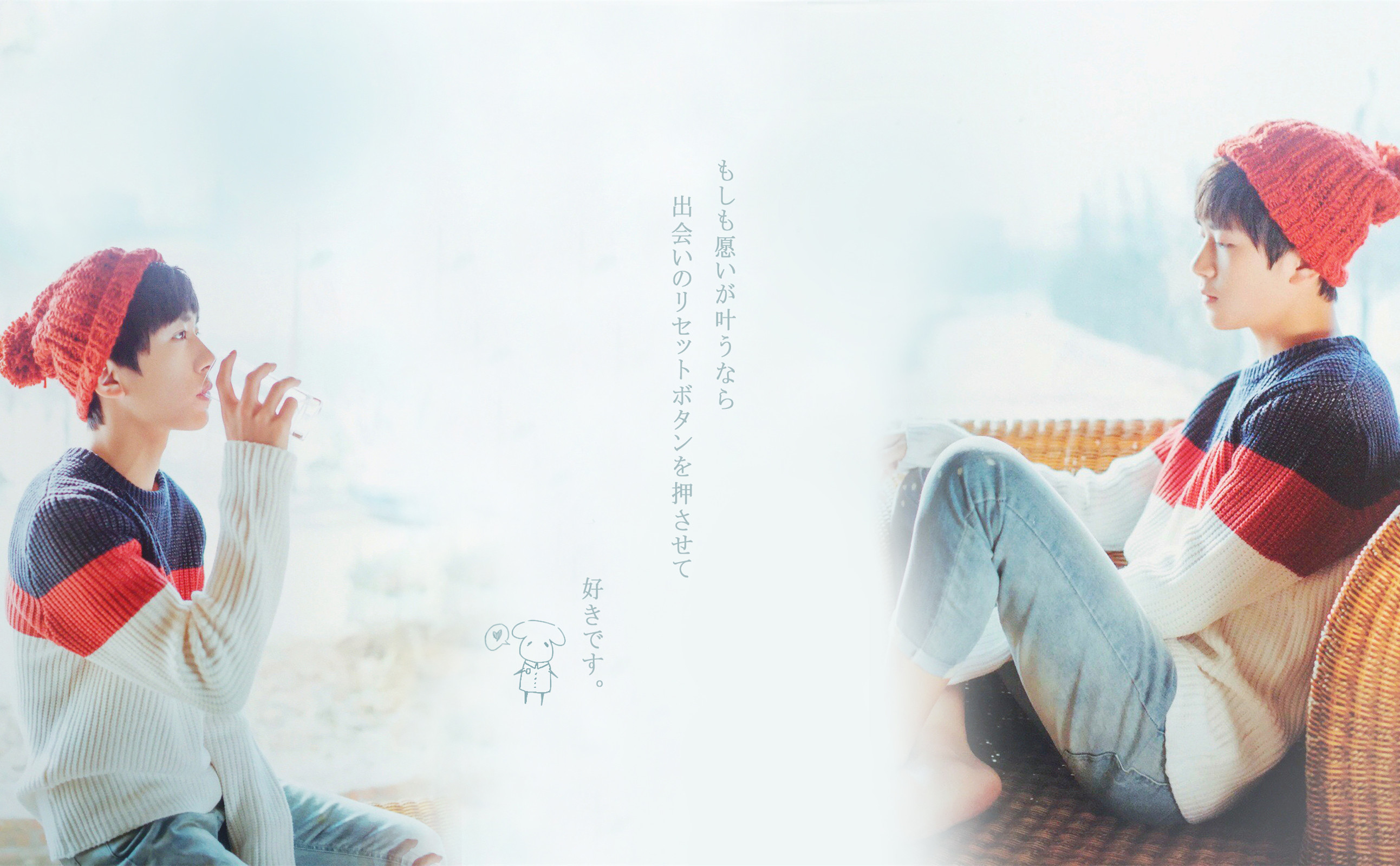 tfboys 易烊千玺 文字