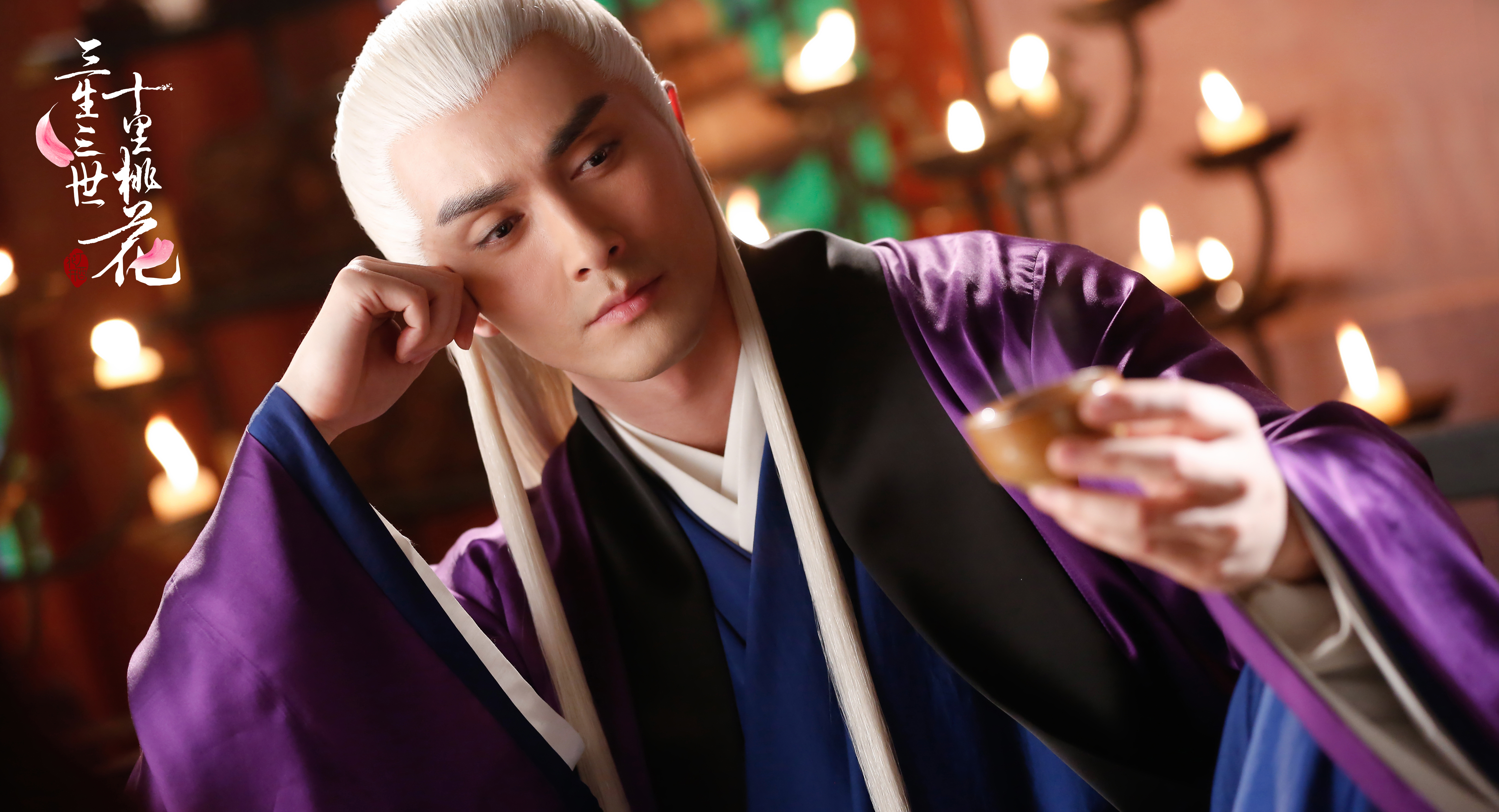 三生三世十里桃花 高伟光