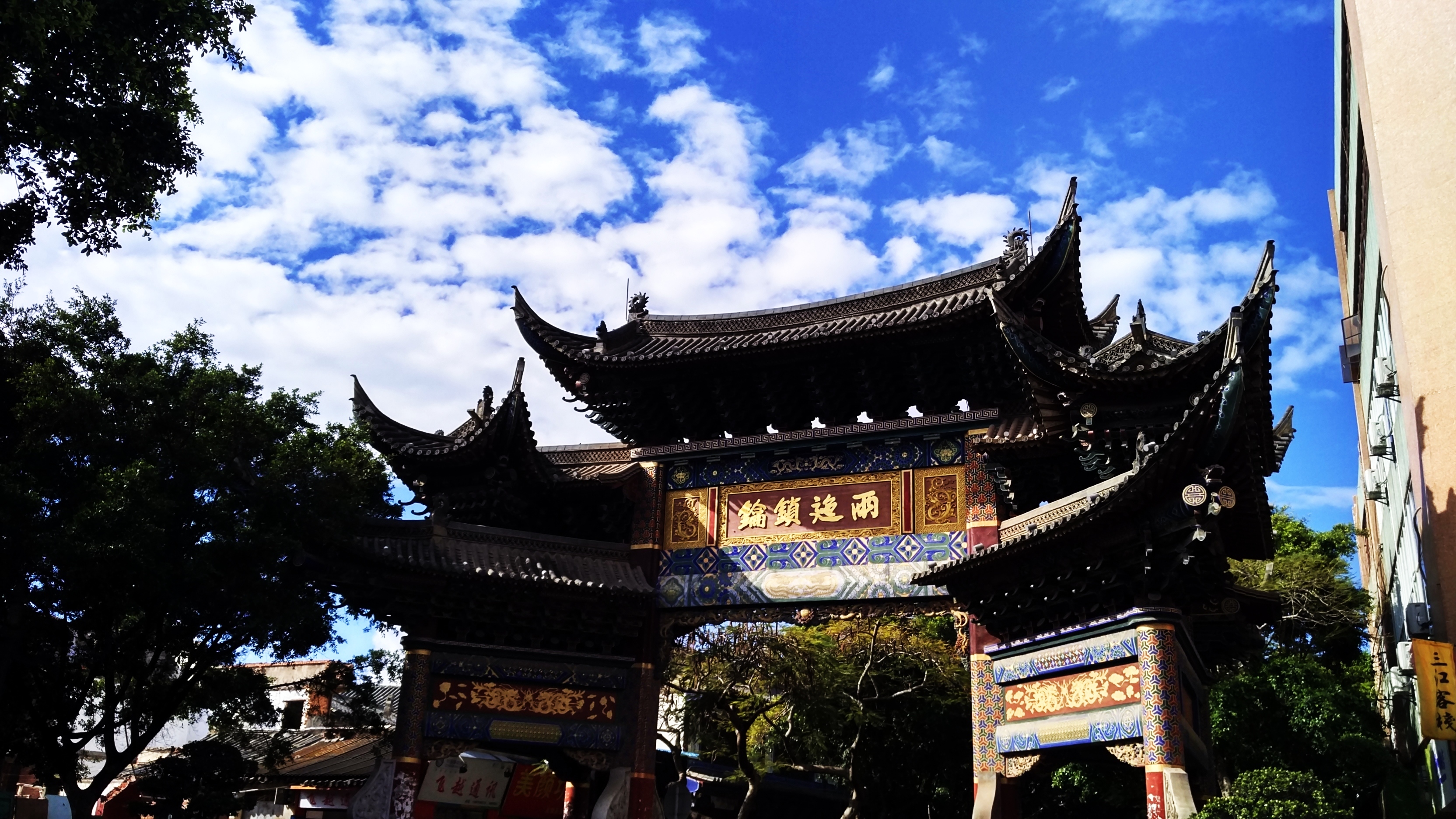 风景 寺庙