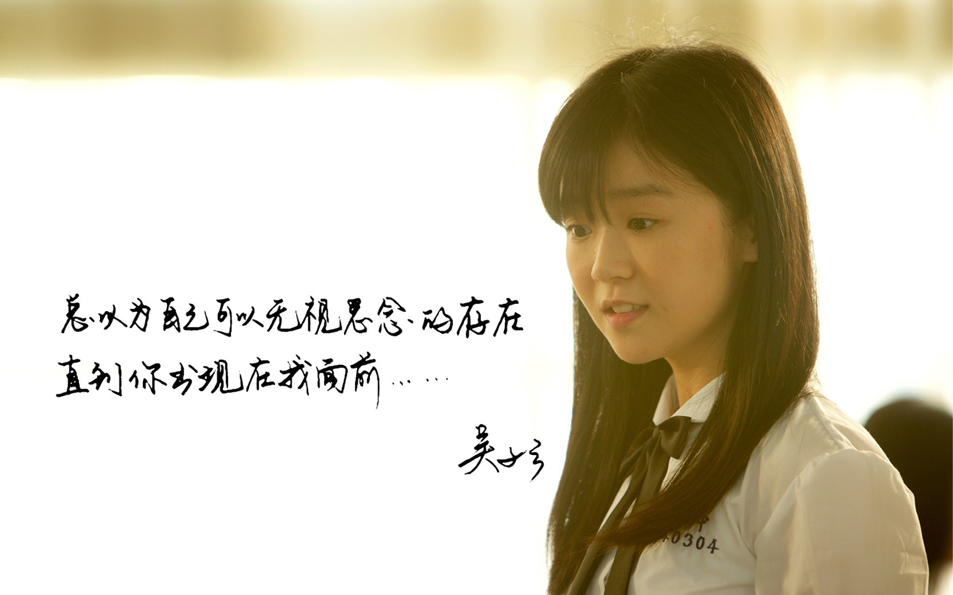 文字 六弄咖啡馆 吴子云