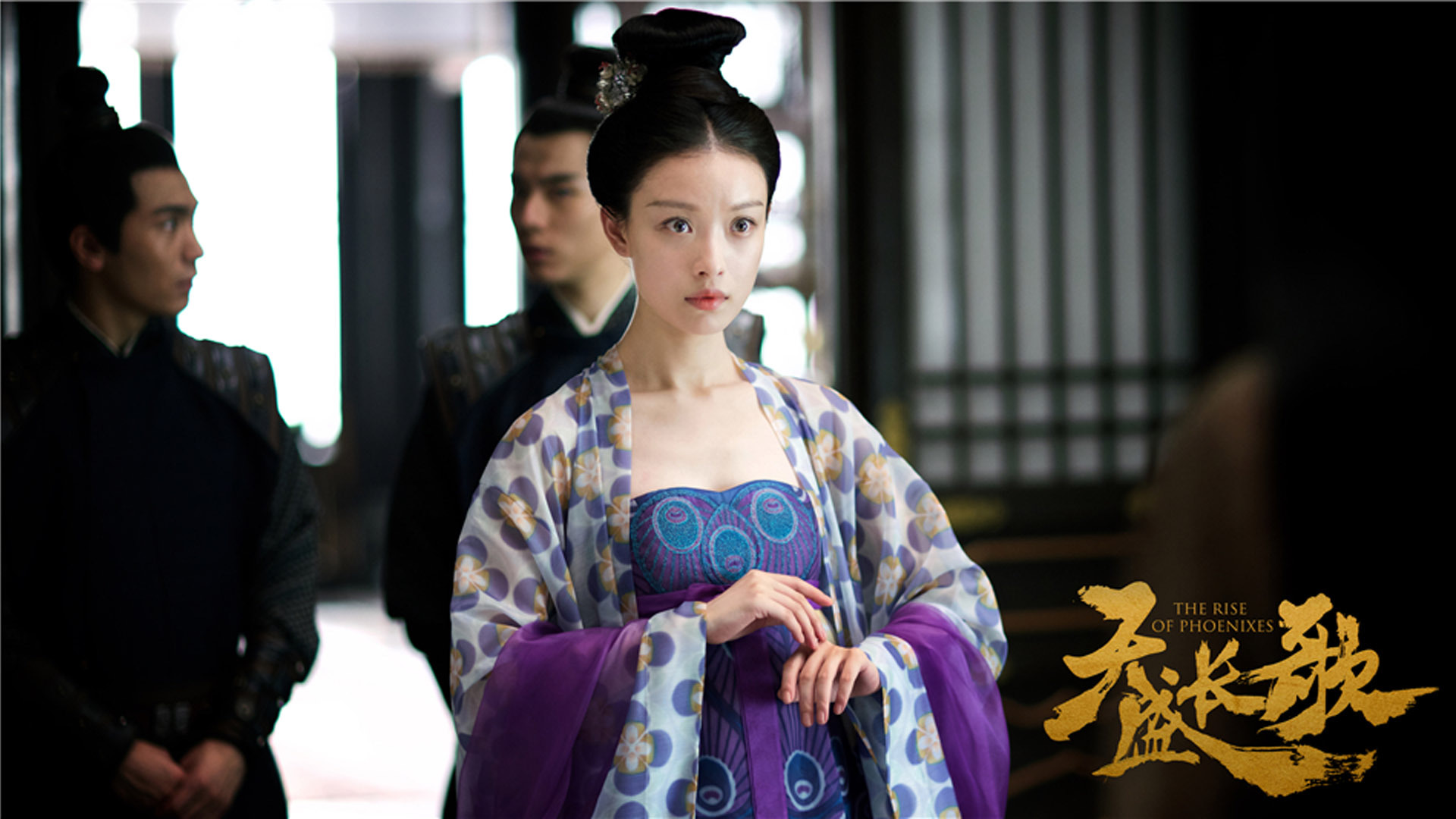 影视剧照   天盛长歌  倪妮