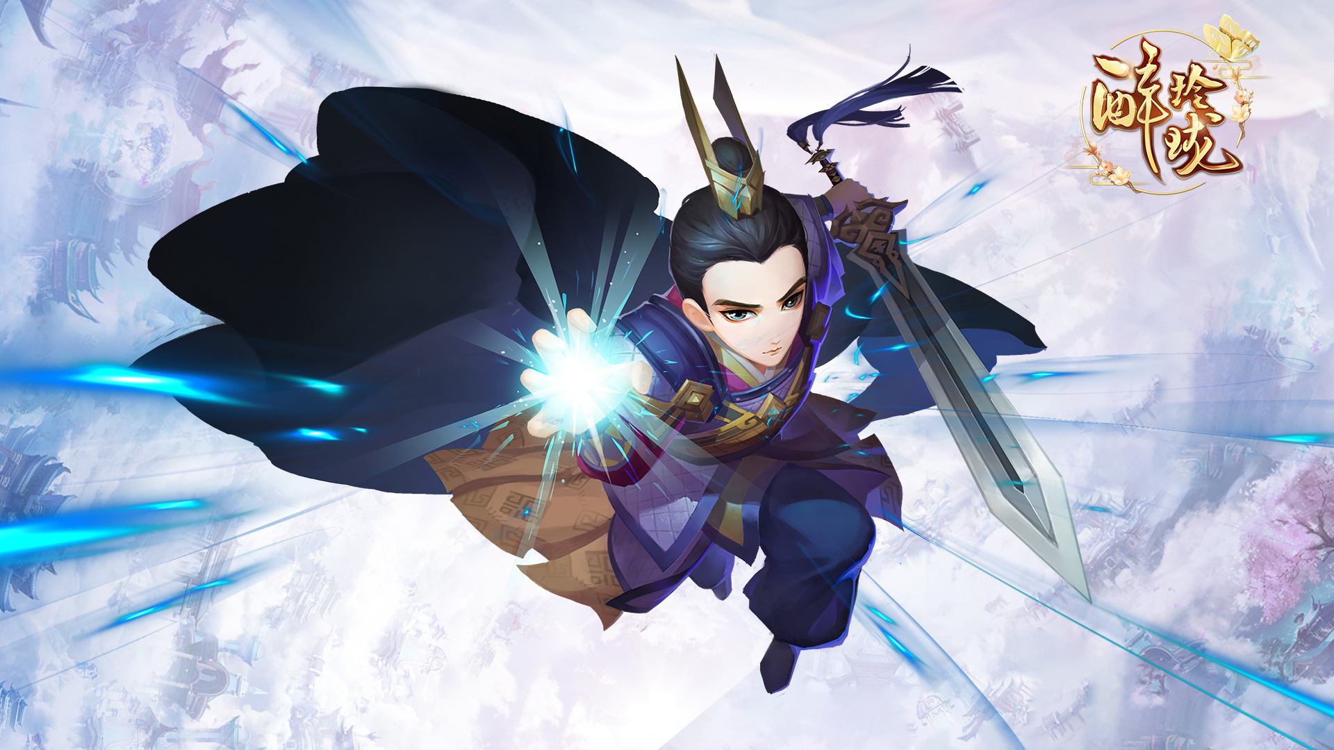 游戏 手游世界 醉玲珑