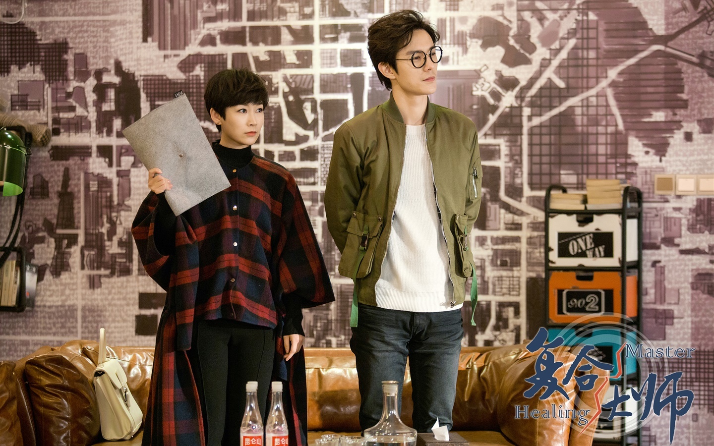 影视 电视剧 复合大师