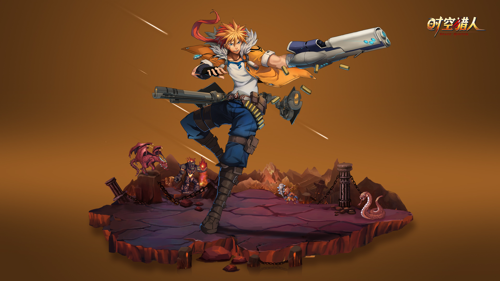 手游世界 时空猎人