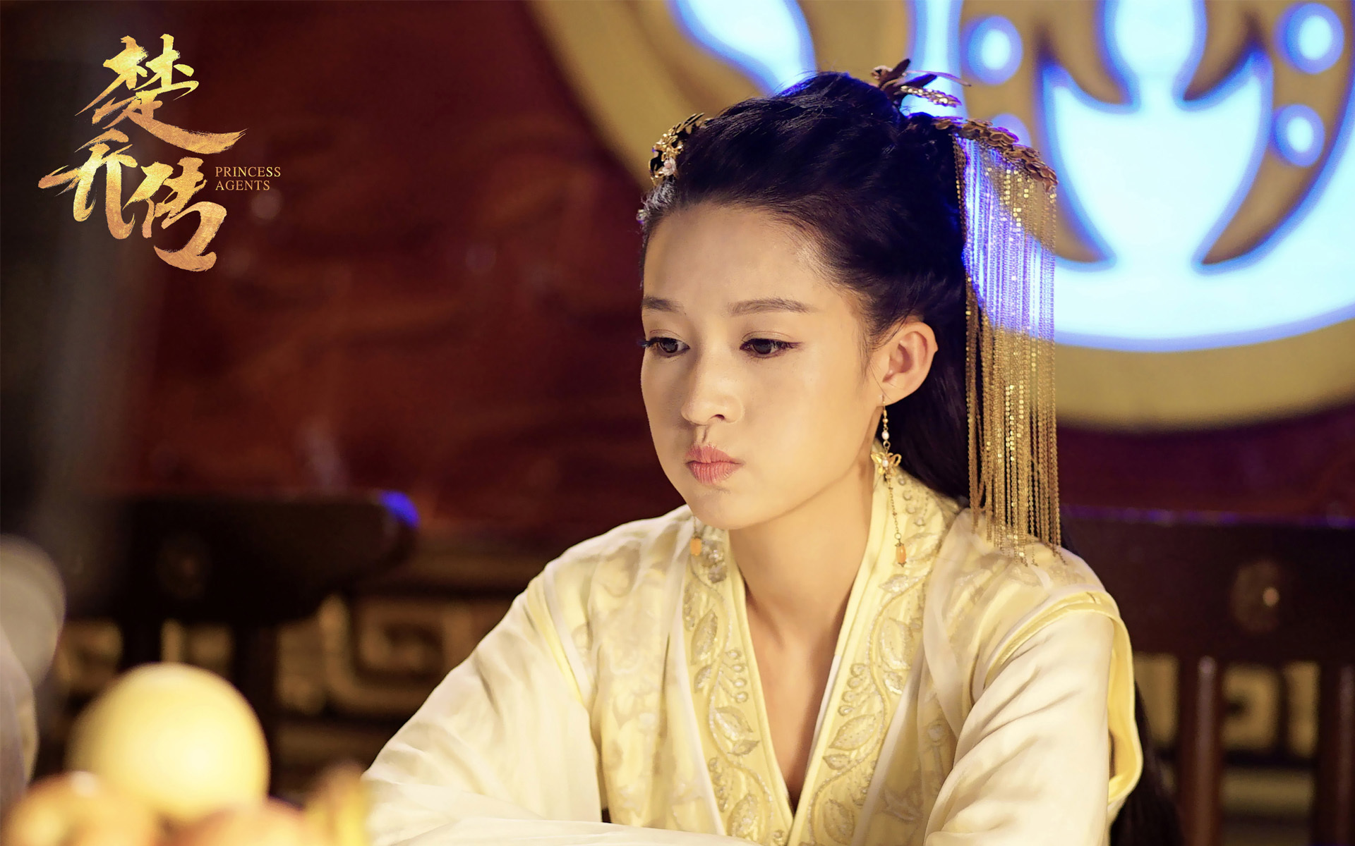 楚乔传 影视 李沁