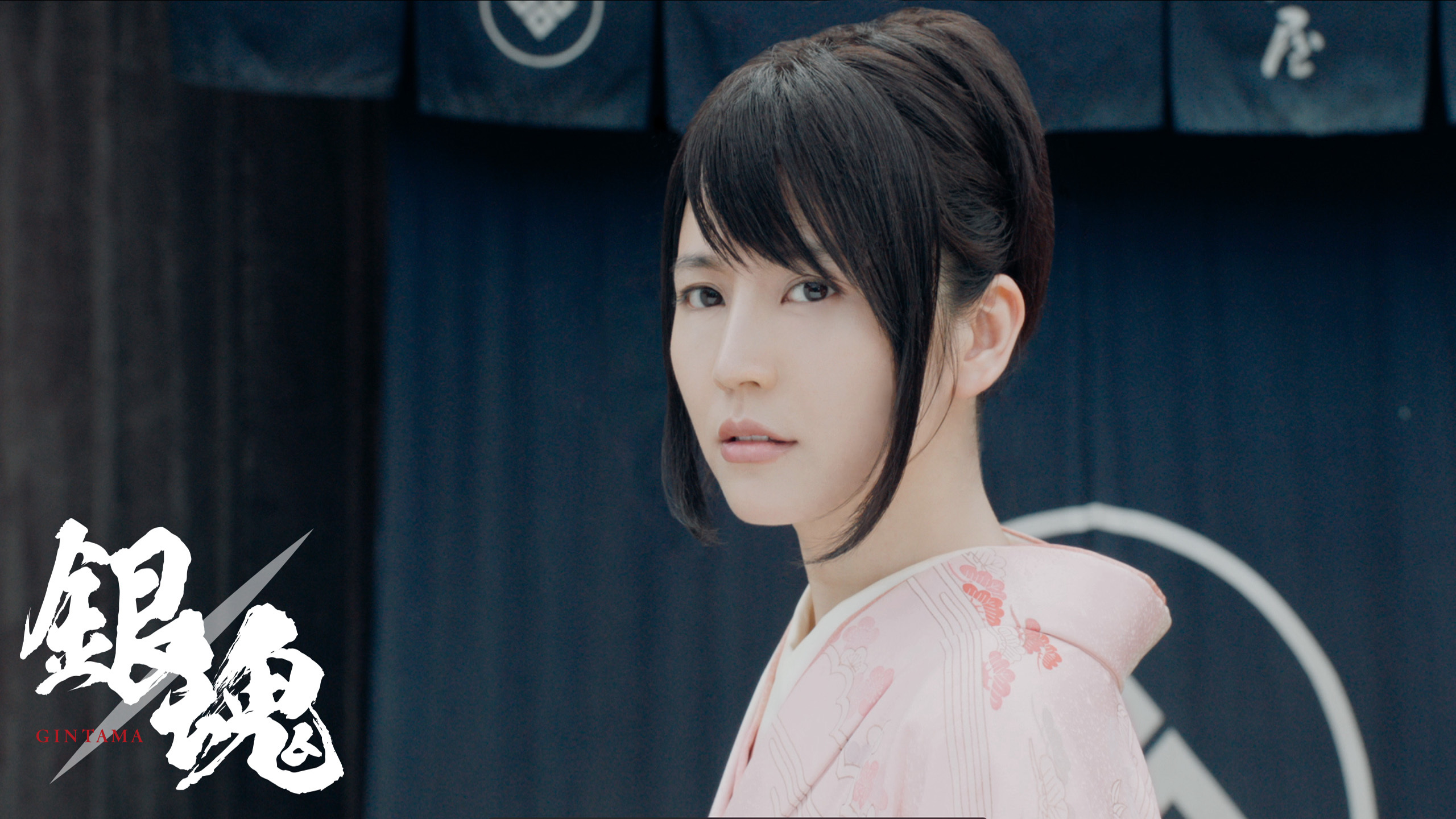 影视 电影 银魂