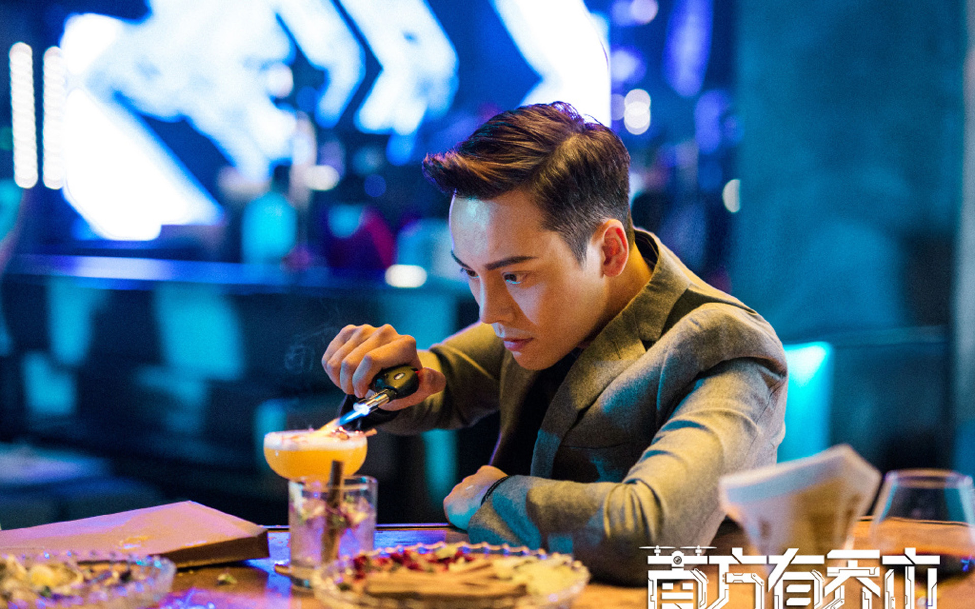 影视 电视剧 南方有乔木 陈伟霆