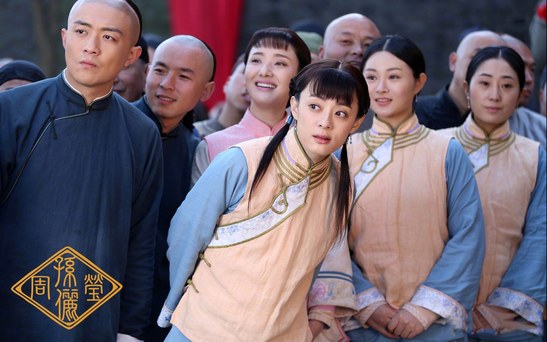 影视 那年花开月正圆 孙俪