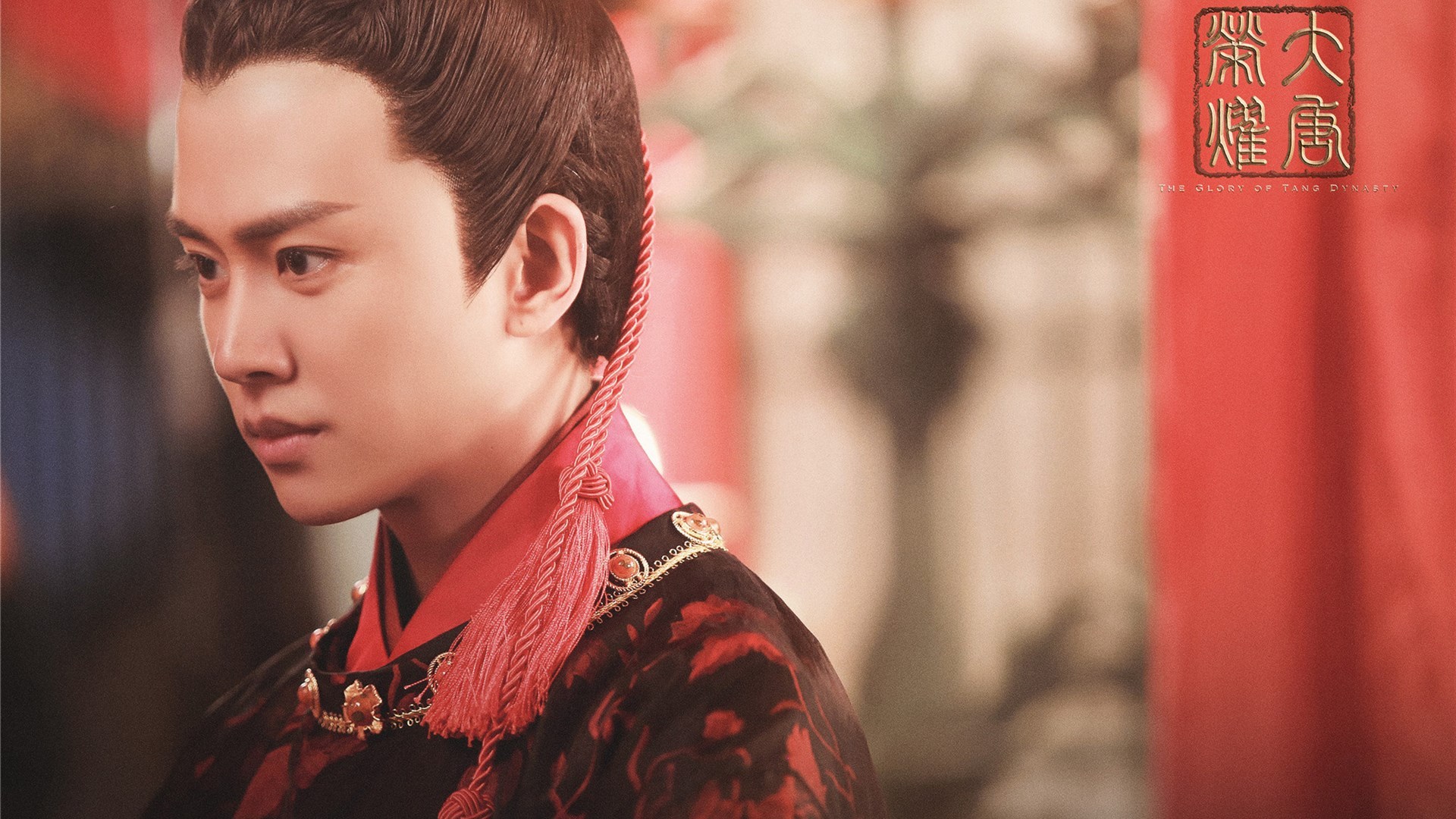 大唐荣耀 任嘉伦