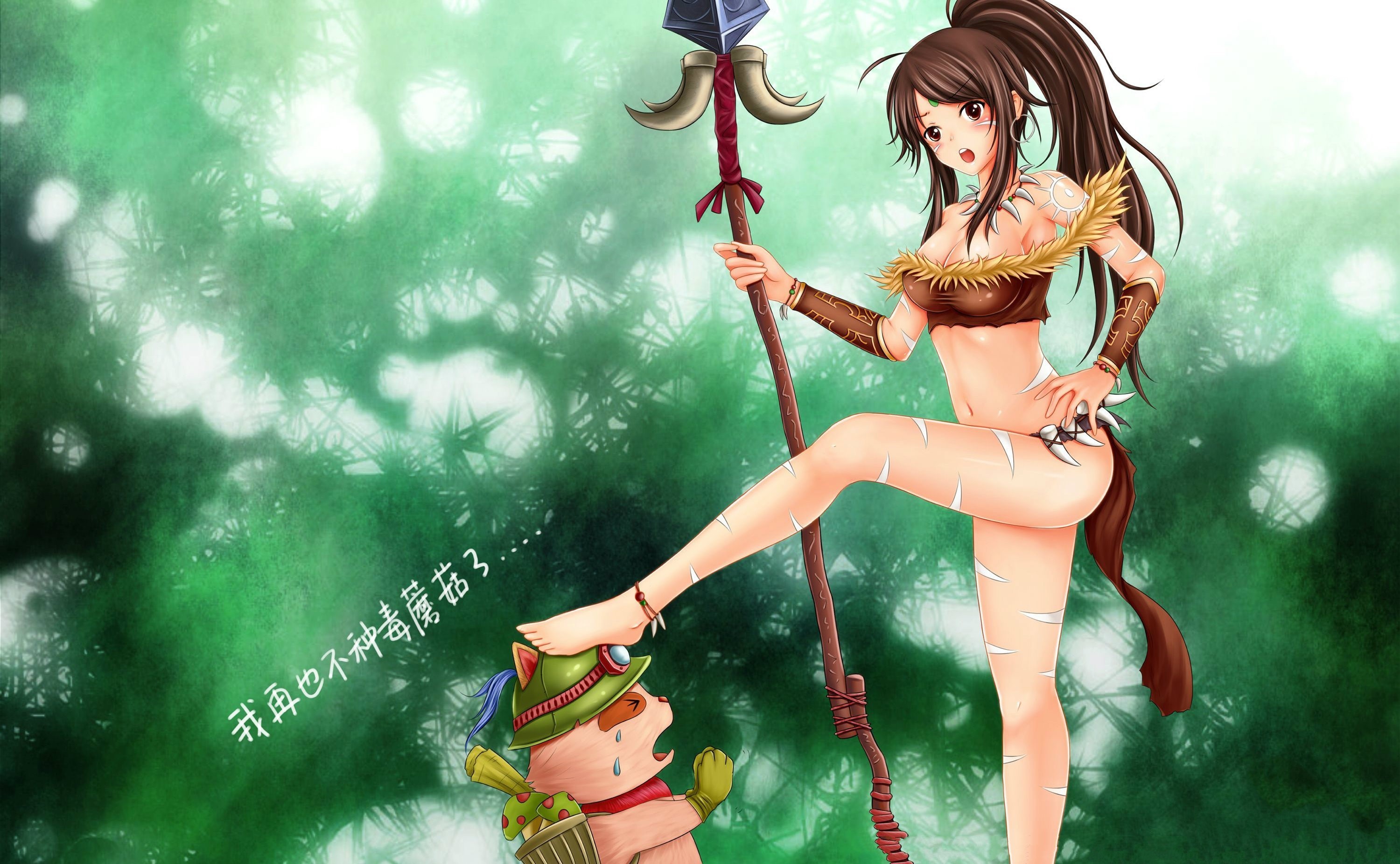 英雄联盟 lol 提莫 狂野女猎手