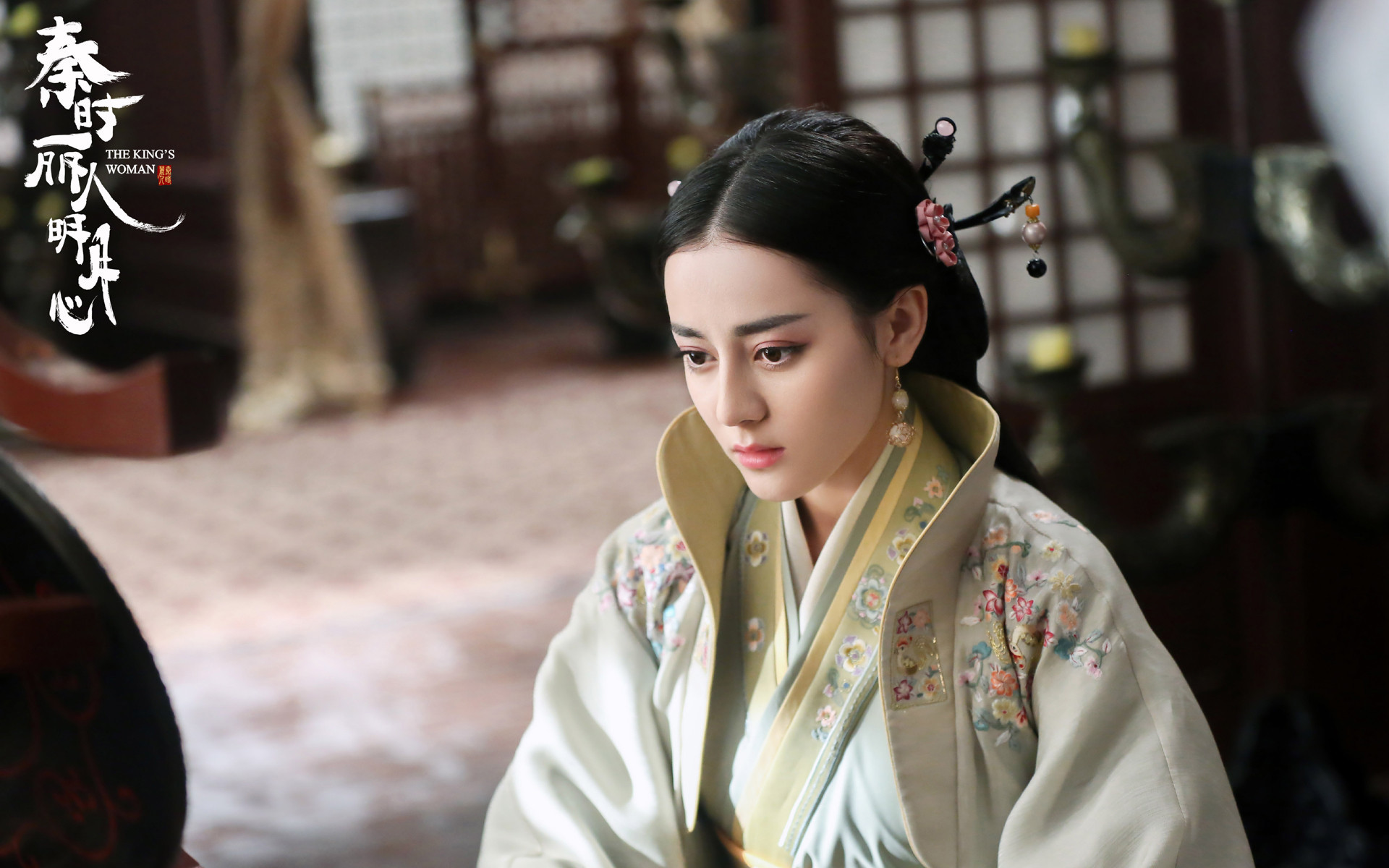 影视 电视剧 秦时明月丽人心 迪丽热巴