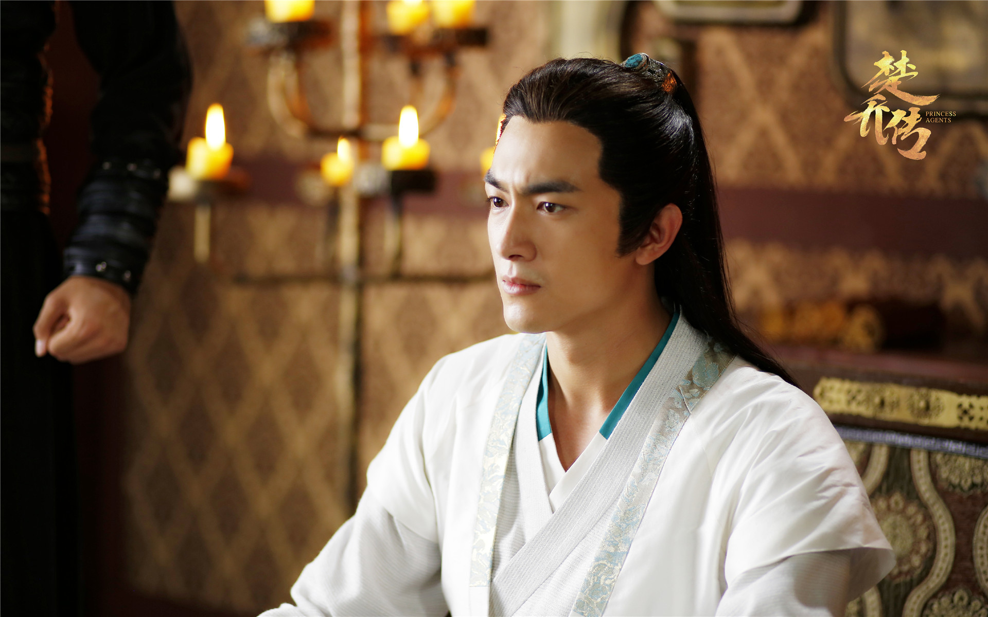 影视 电视剧 楚乔传 林更新