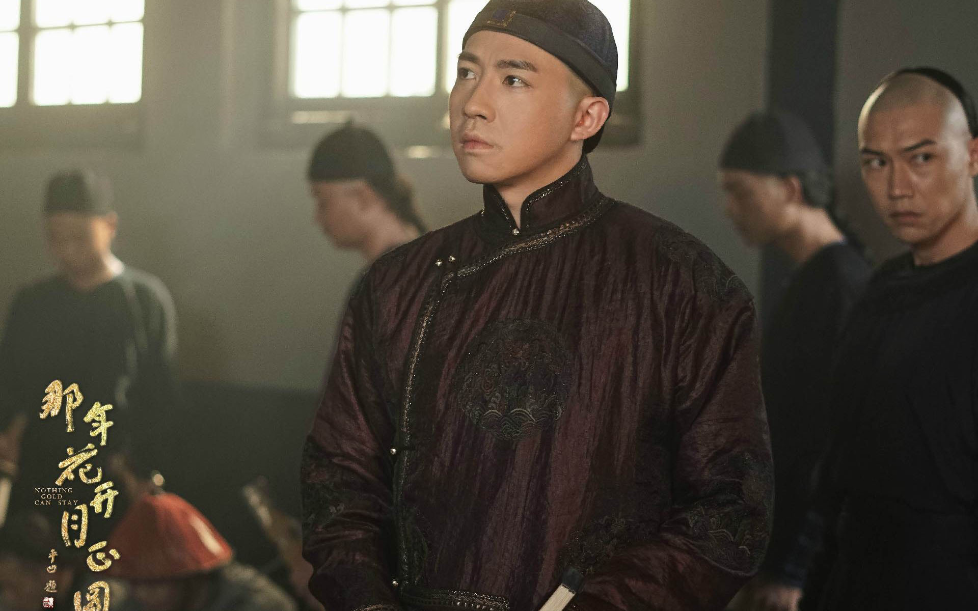 影视 电视剧 那年花开月正圆