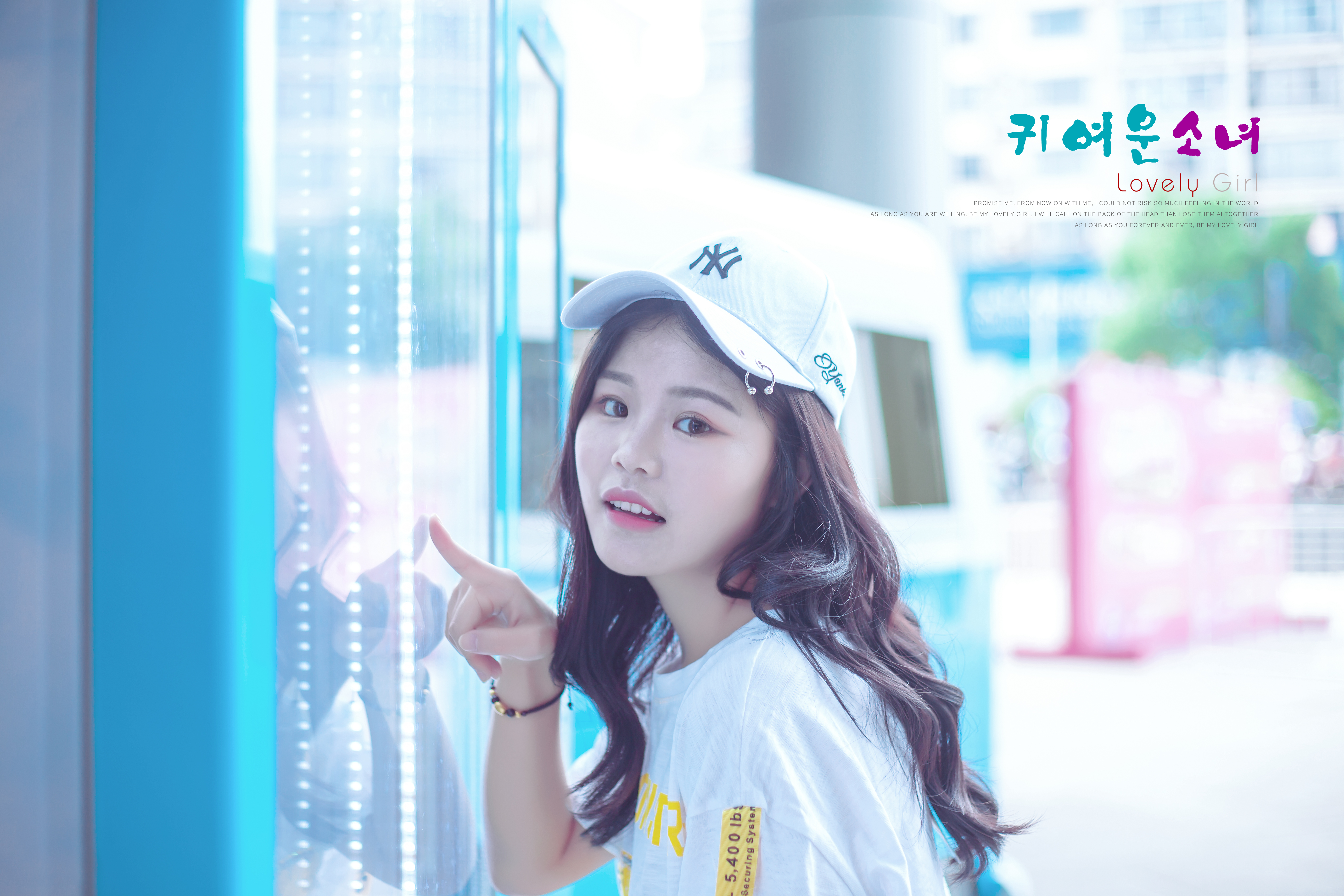 韩国 美女 清纯 可爱