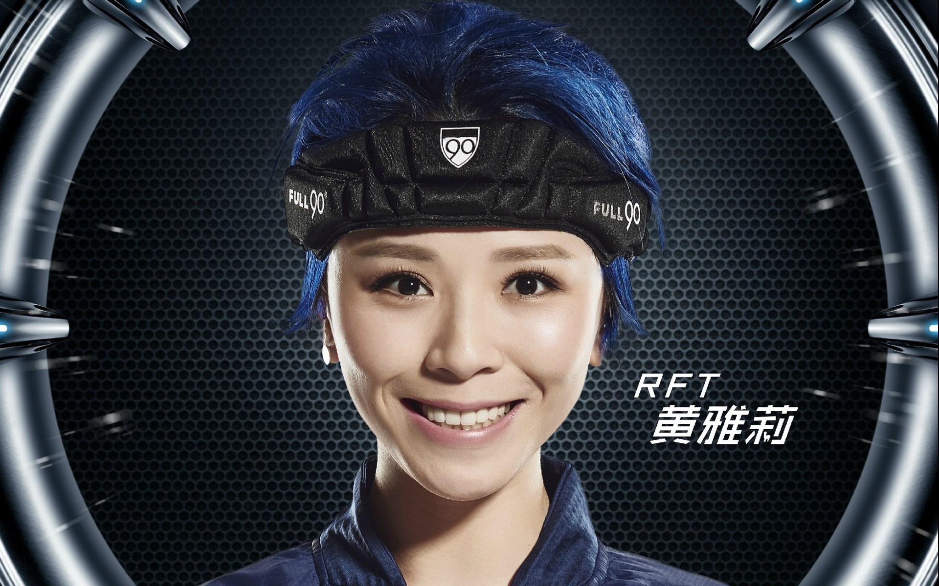 全员加速中 影视 宽屏 黄雅莉