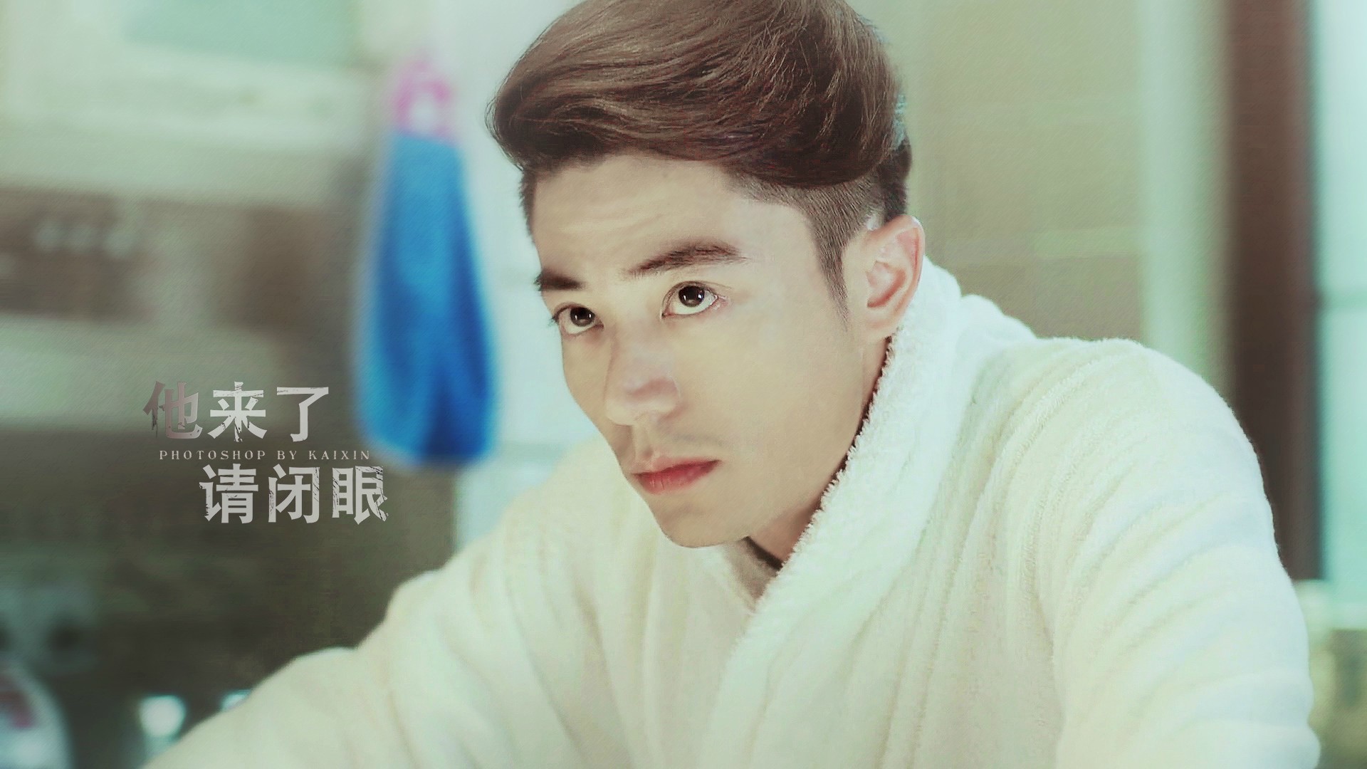 霍建华 他来了请闭眼 明星 剧照