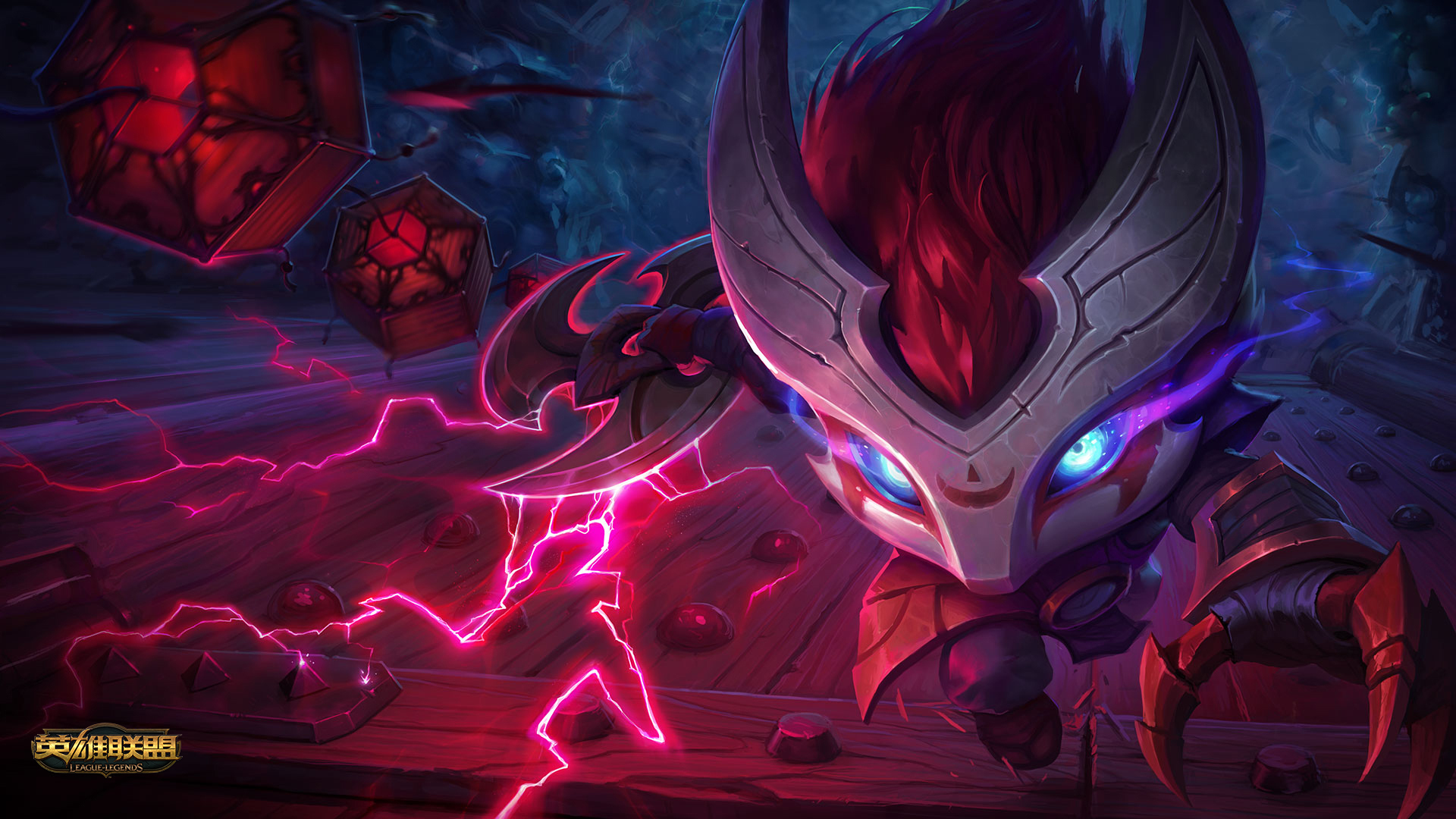 英雄联盟 lol 猩红之月 凯南