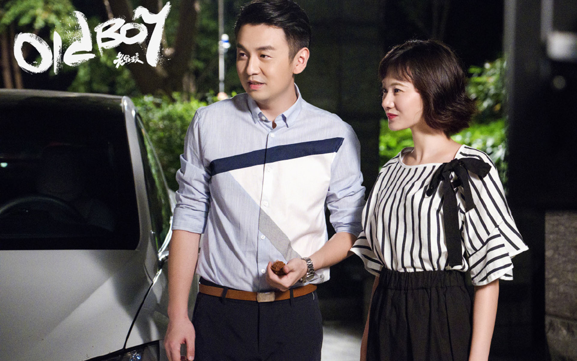 影视 电视剧 老男孩 雷佳音