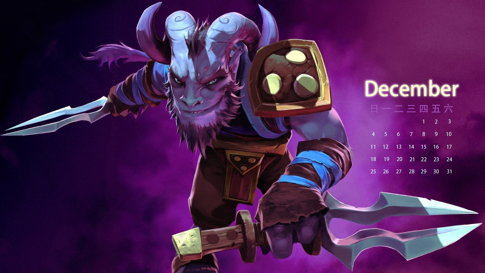 dota dota2 刀塔2 刀塔 力丸 隐刺 12月 十二月 日历 月历