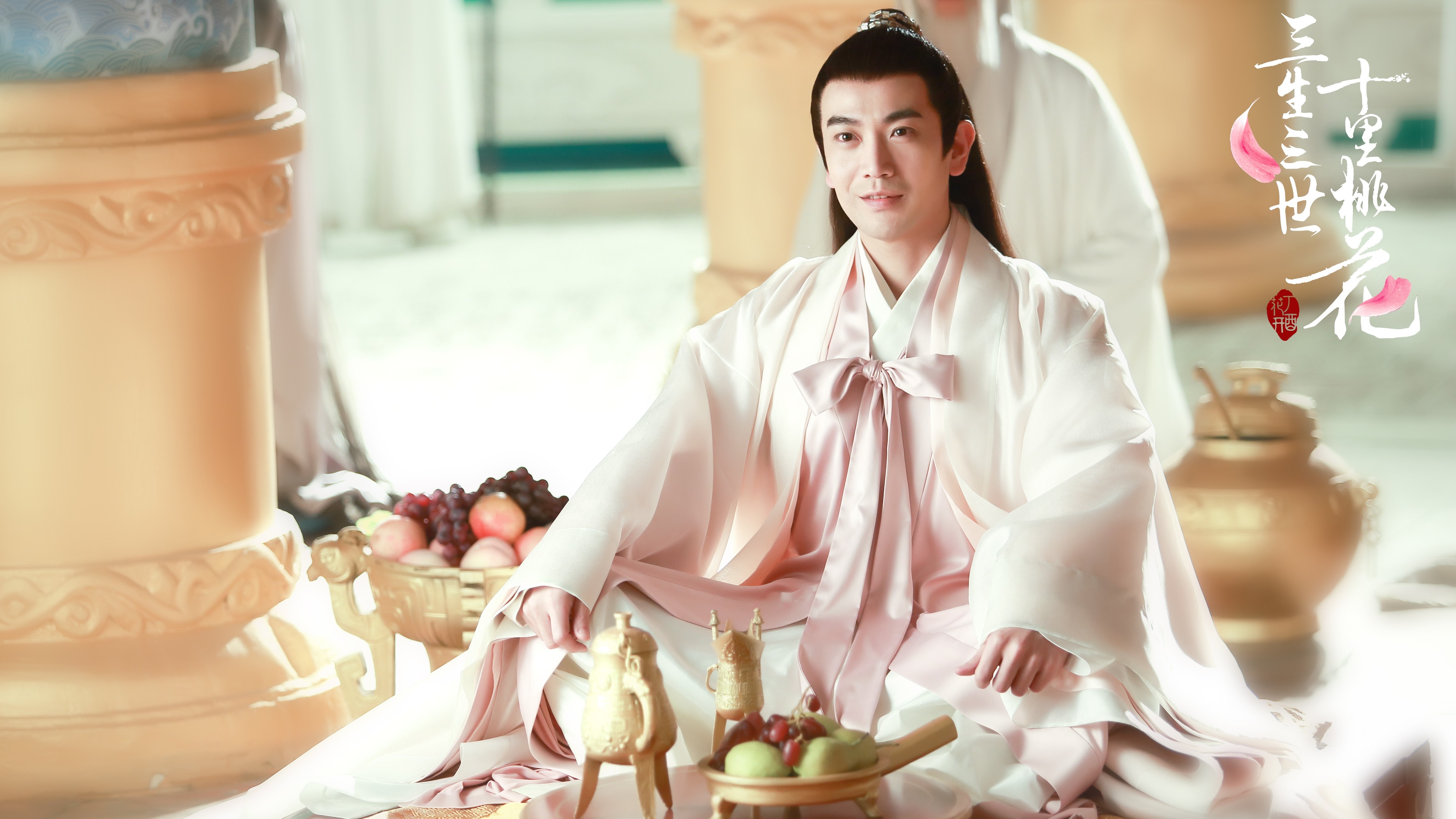 三生三世十里桃花