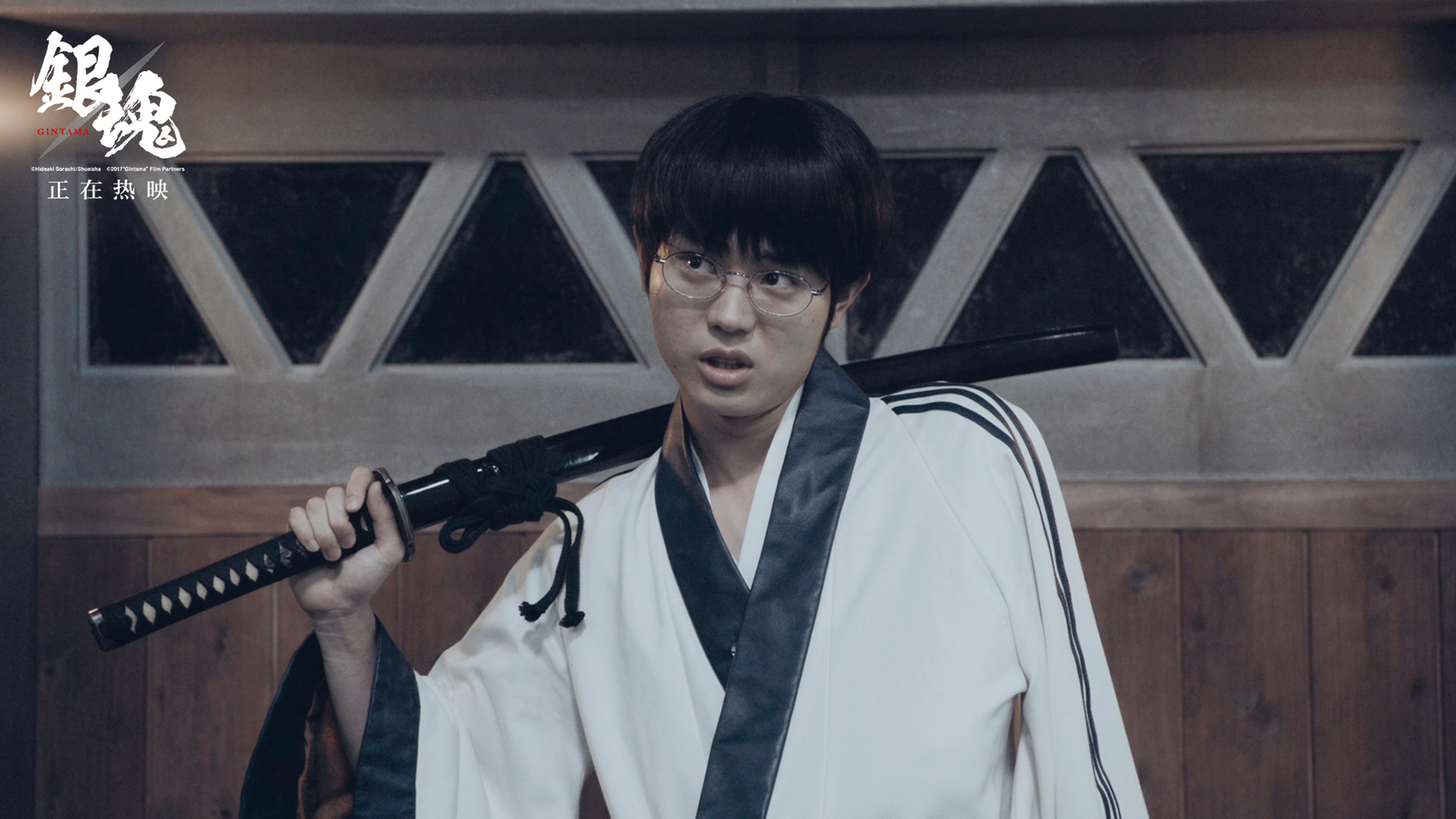 影视 电影 银魂