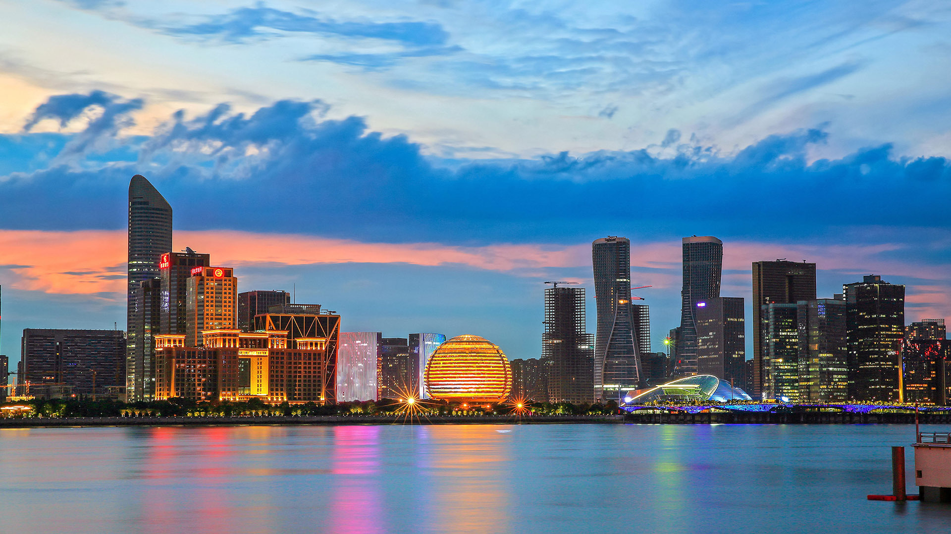 城市夜景   钱塘江  夜晚  风景  建筑
