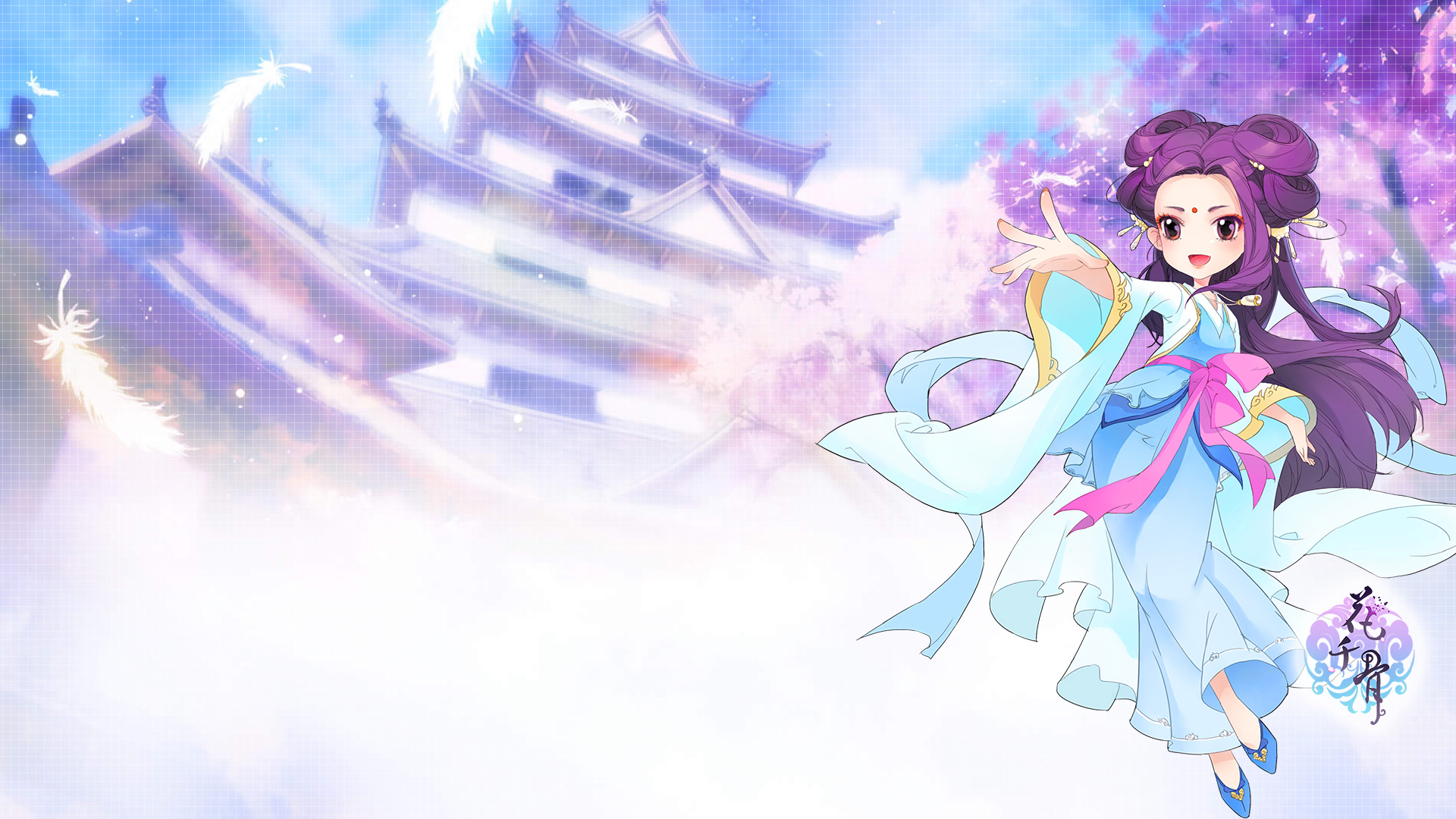 手游世界 花千骨