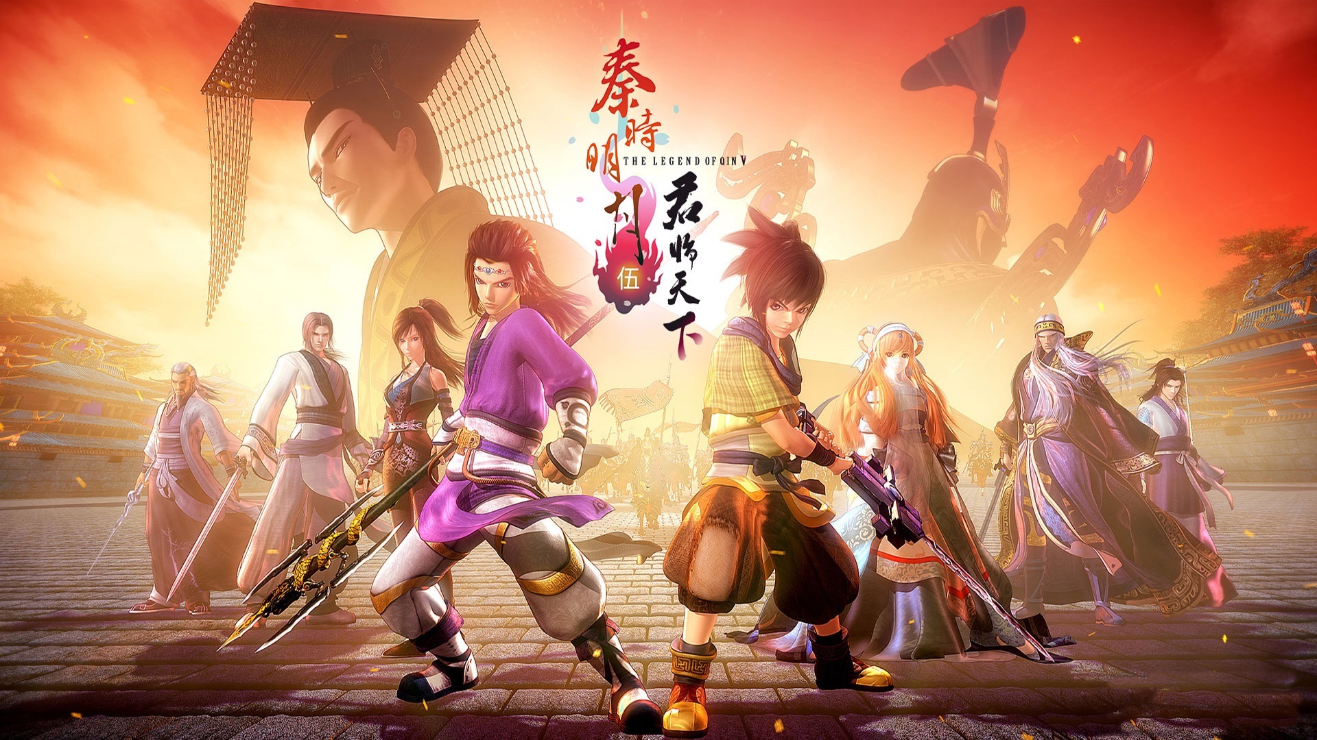 动漫 国漫 秦时明月 群临天下