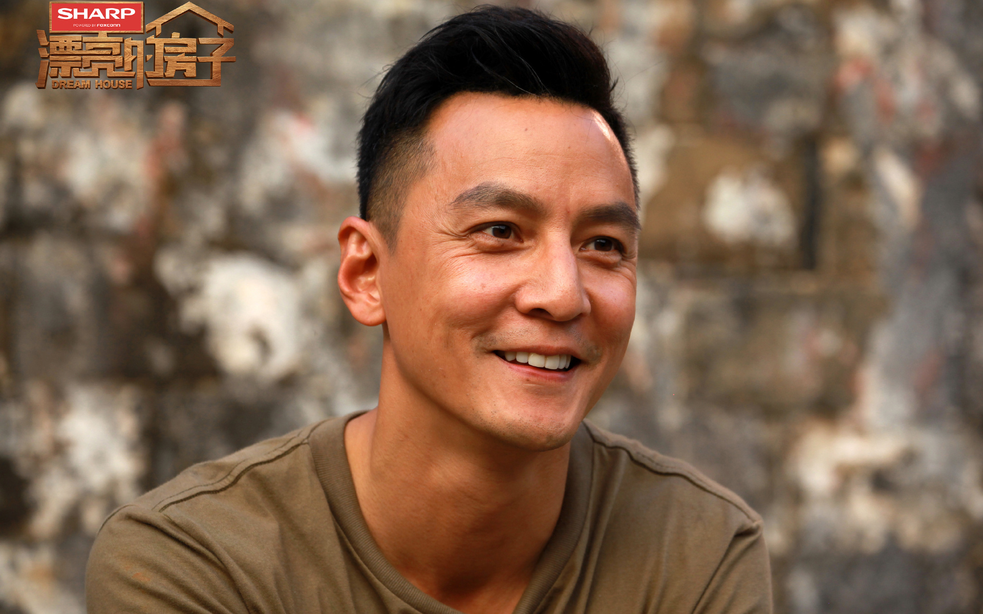 影视 综艺 漂亮的房子 吴彦祖