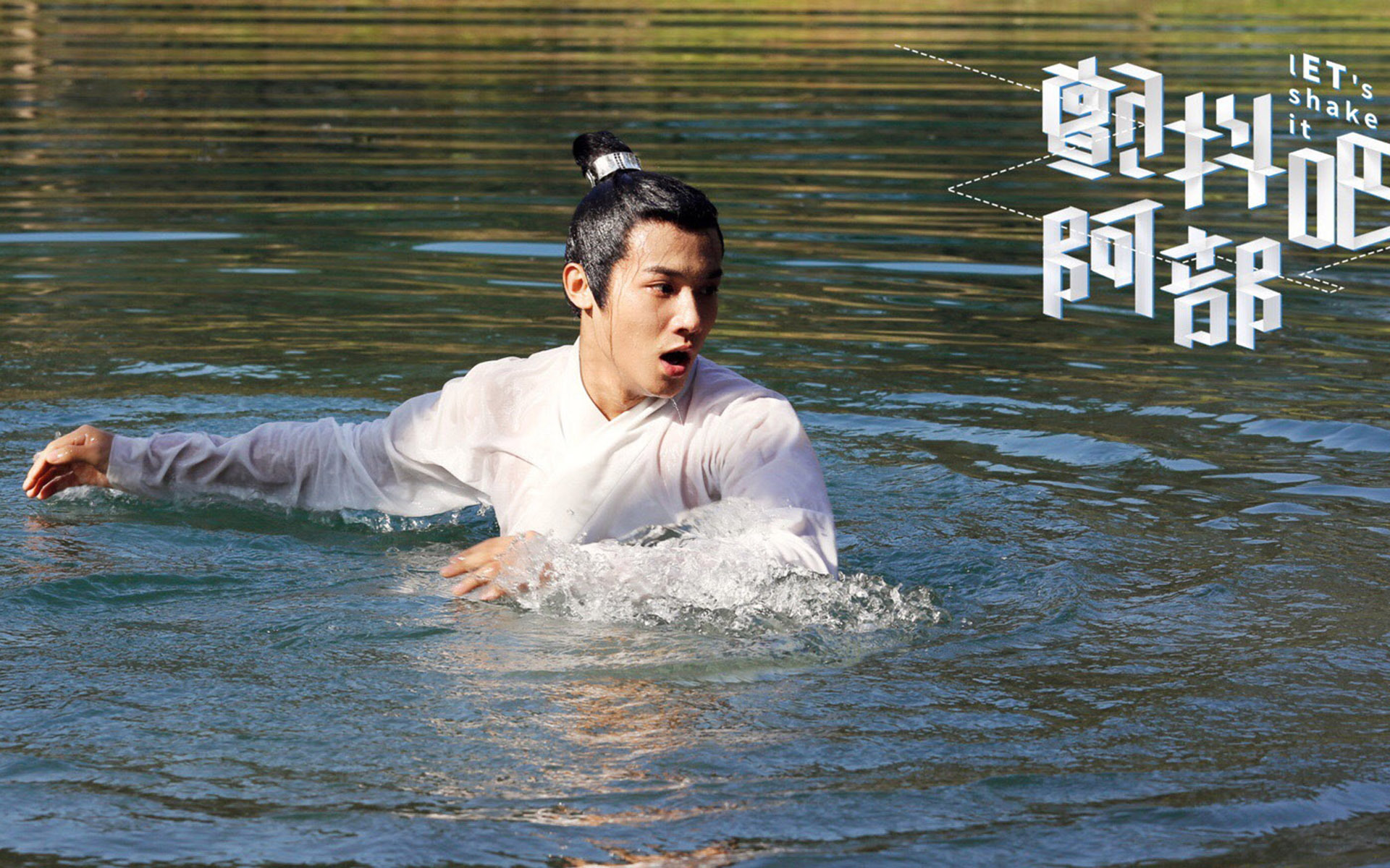 影视  电视剧 颤抖吧阿部