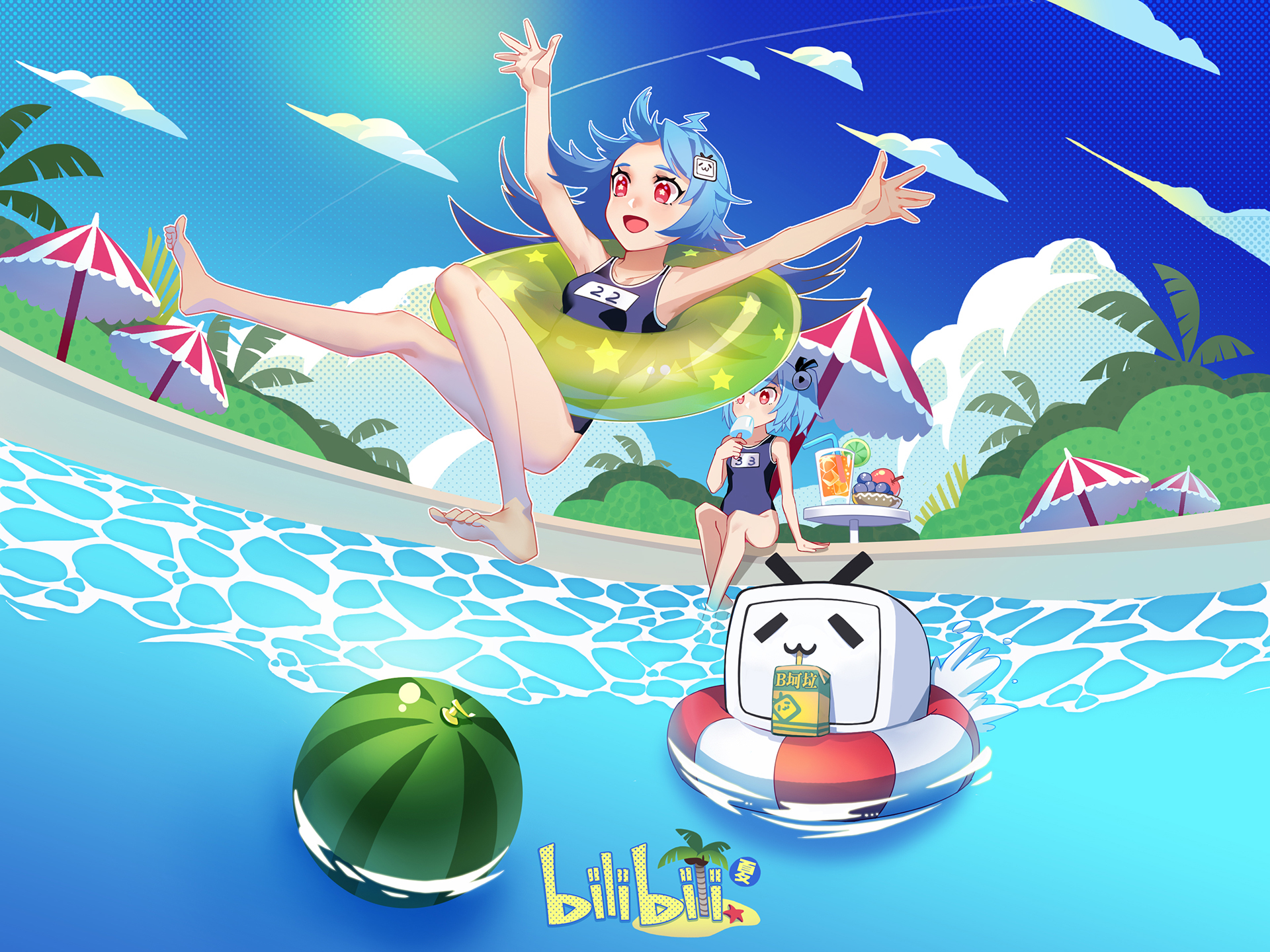 动漫 卡通 bilibili B站 夏日 夏季