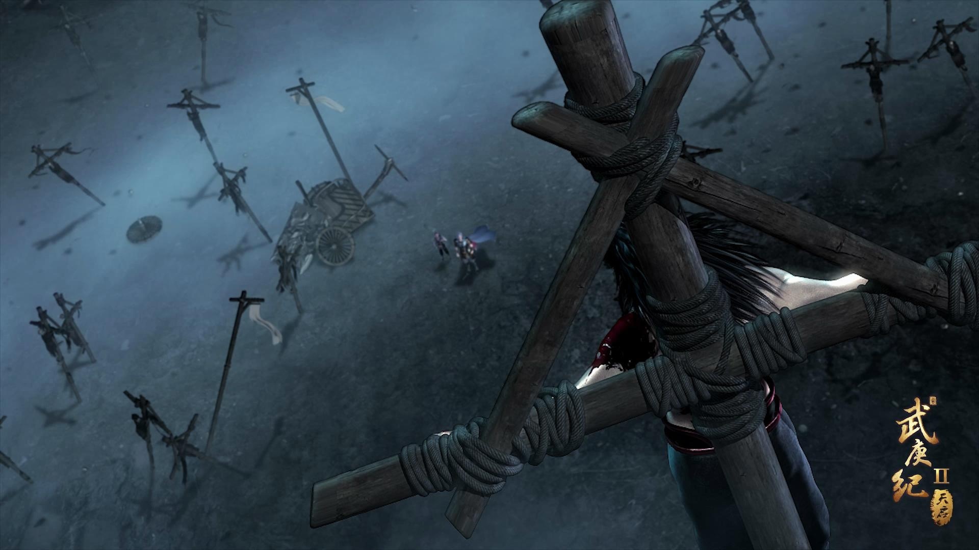 动漫 国漫 武庚纪