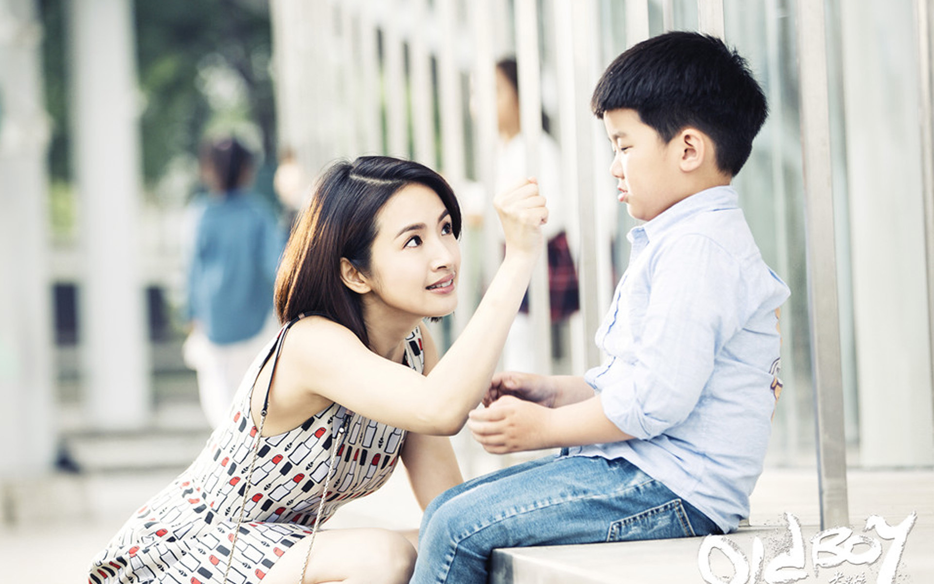 影视 林依晨 老男孩