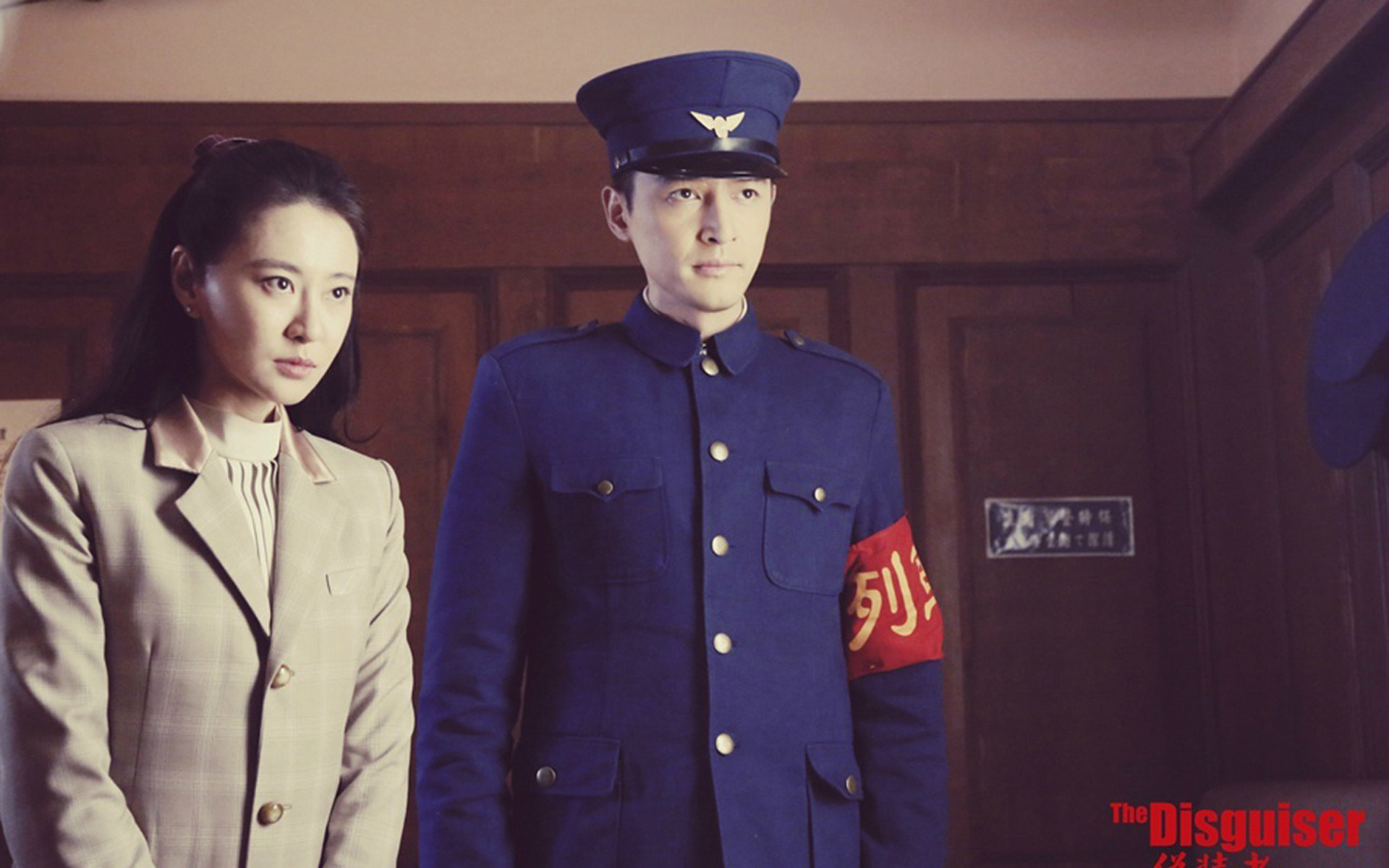 伪装者 悬疑 谍战剧 胡歌