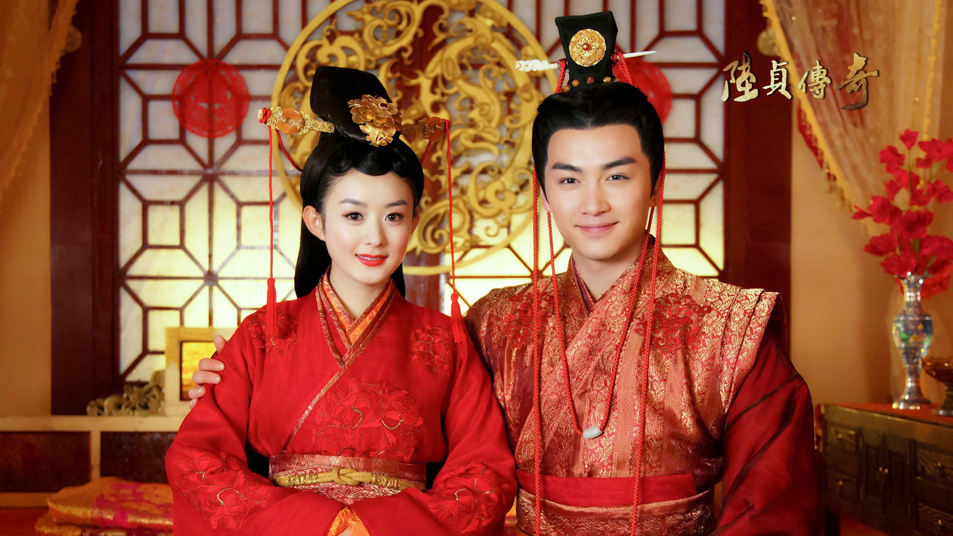 陈晓 演员 帅哥 小鲜肉 陆贞传奇