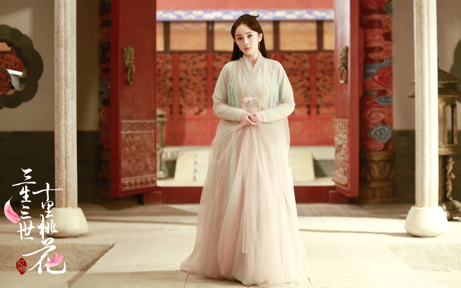 三生三世十里桃花 杨幂