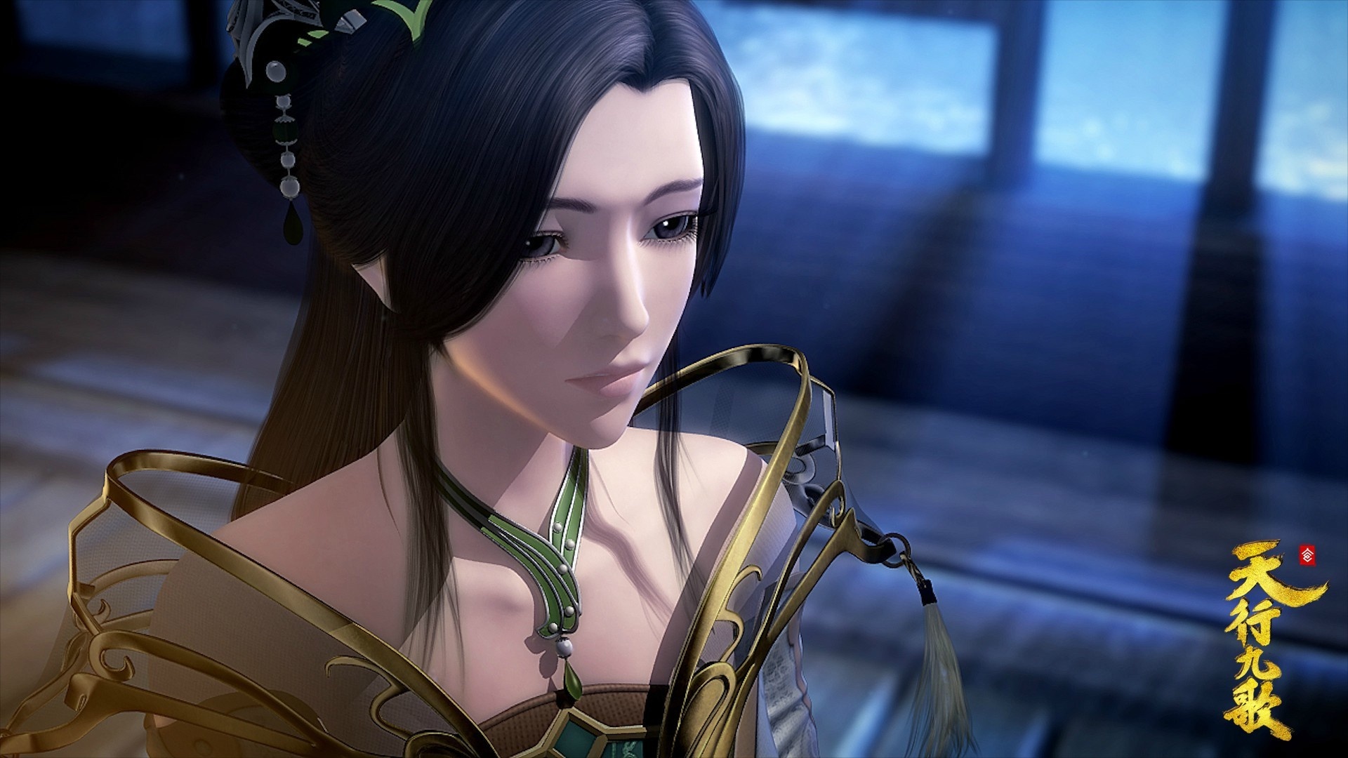 动漫 天行九歌 国漫