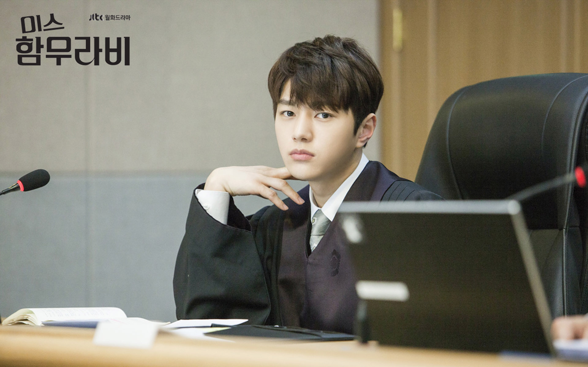 影视剧照  韩剧  汉谟拉比小姐